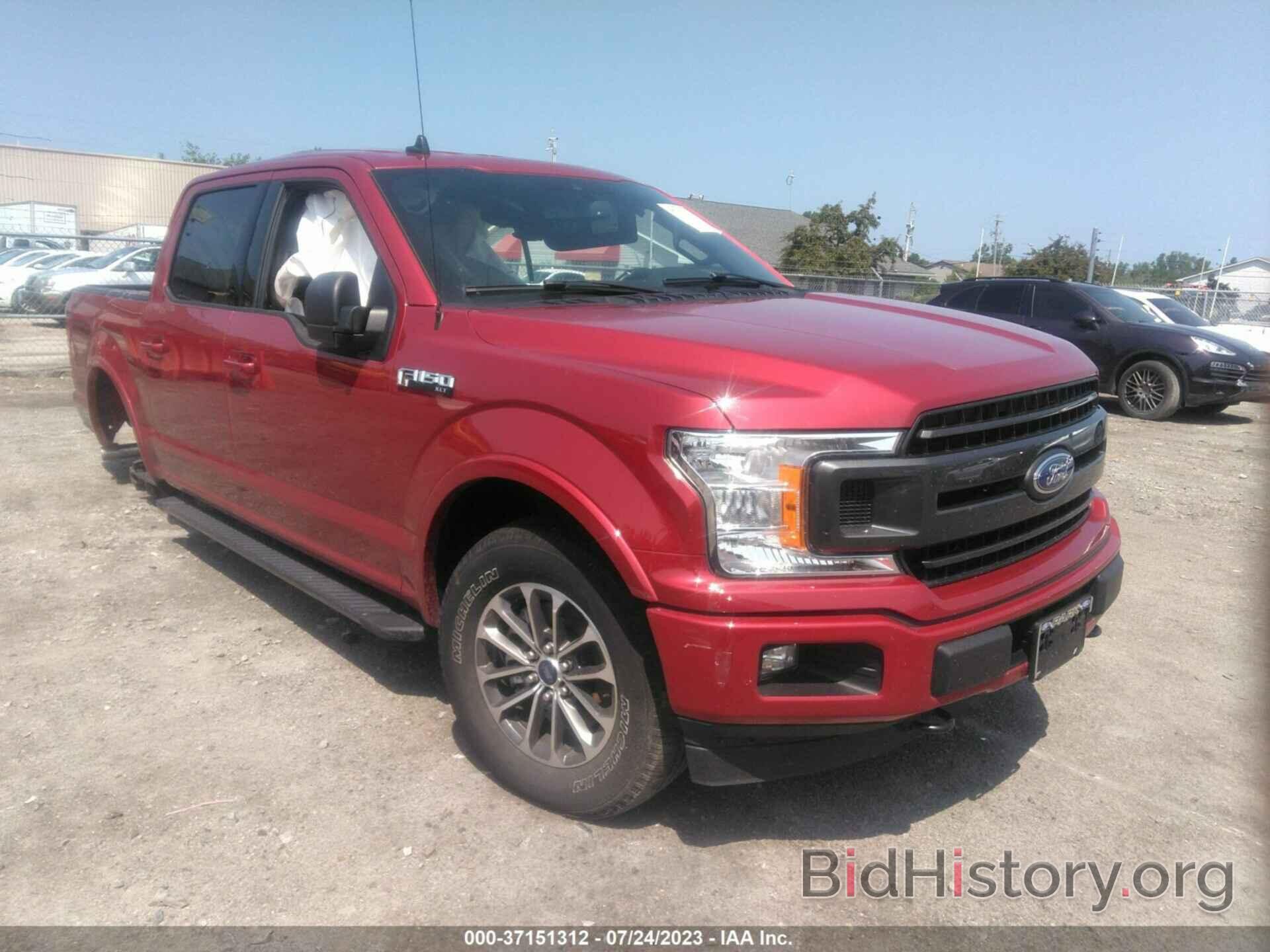Photo 1FTEW1EP5LFB06705 - FORD F-150 2020