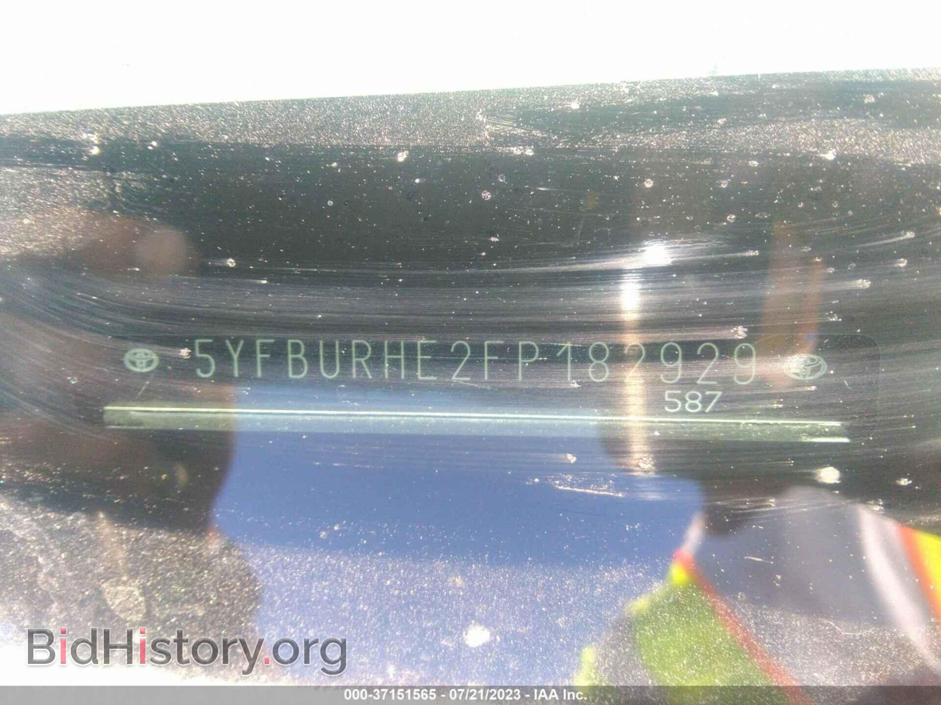 2015 TOYOTA COROLLA - VIN: 5YFBURHE2FP182929 - Фото 9