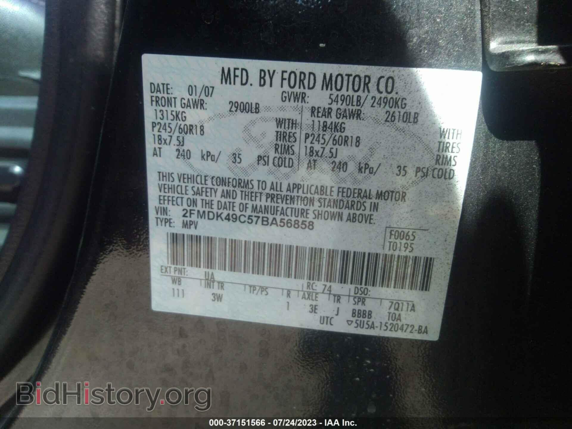 2007 FORD EDGE - VIN: 2FMDK49C57BA56858 - Photo 9