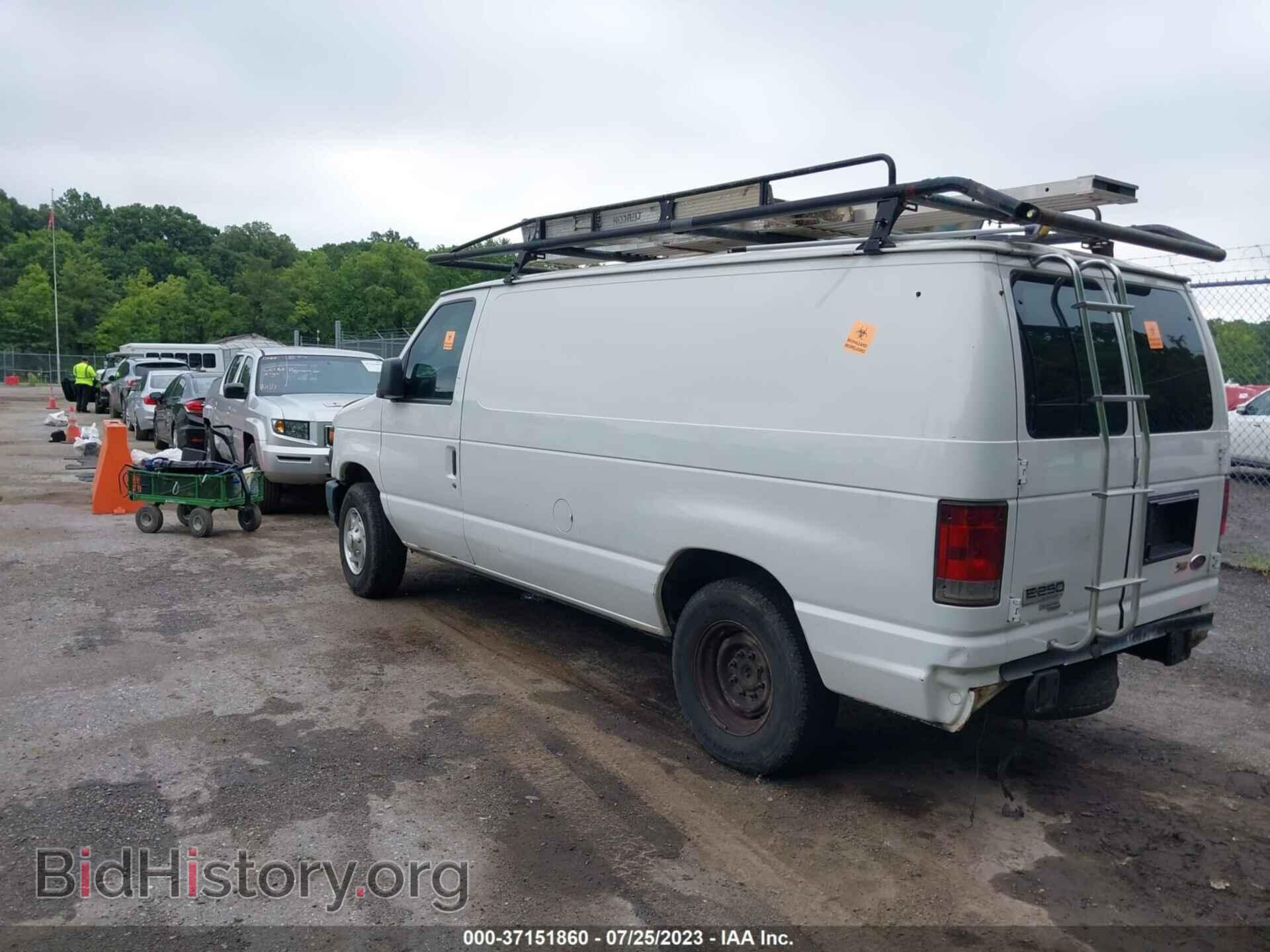 2012 FORD ECONOLINE CARGO VAN - VIN: 1FTNE2EL2CDA79903 - Фото 3