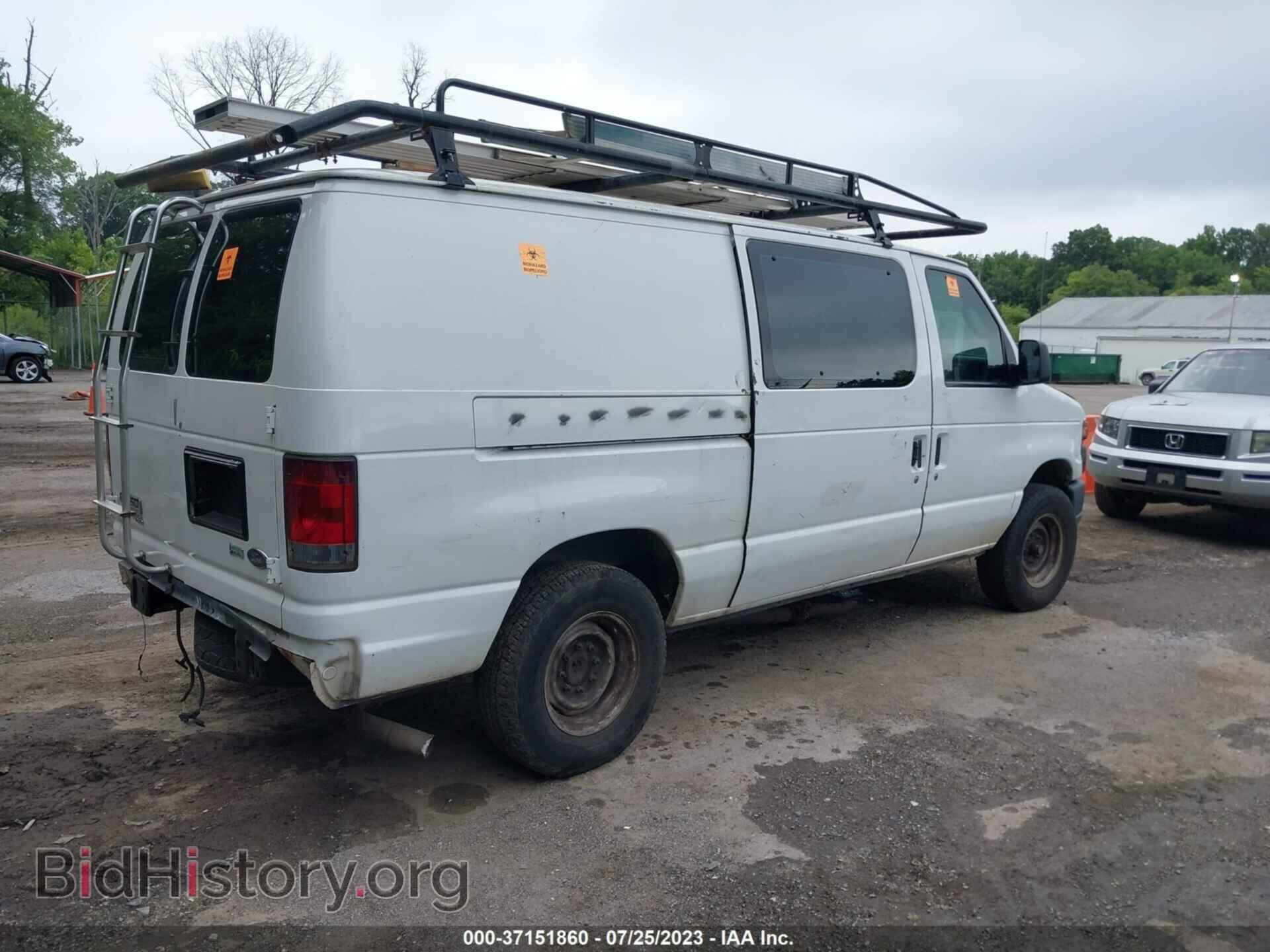 2012 FORD ECONOLINE CARGO VAN - VIN: 1FTNE2EL2CDA79903 - Фото 4