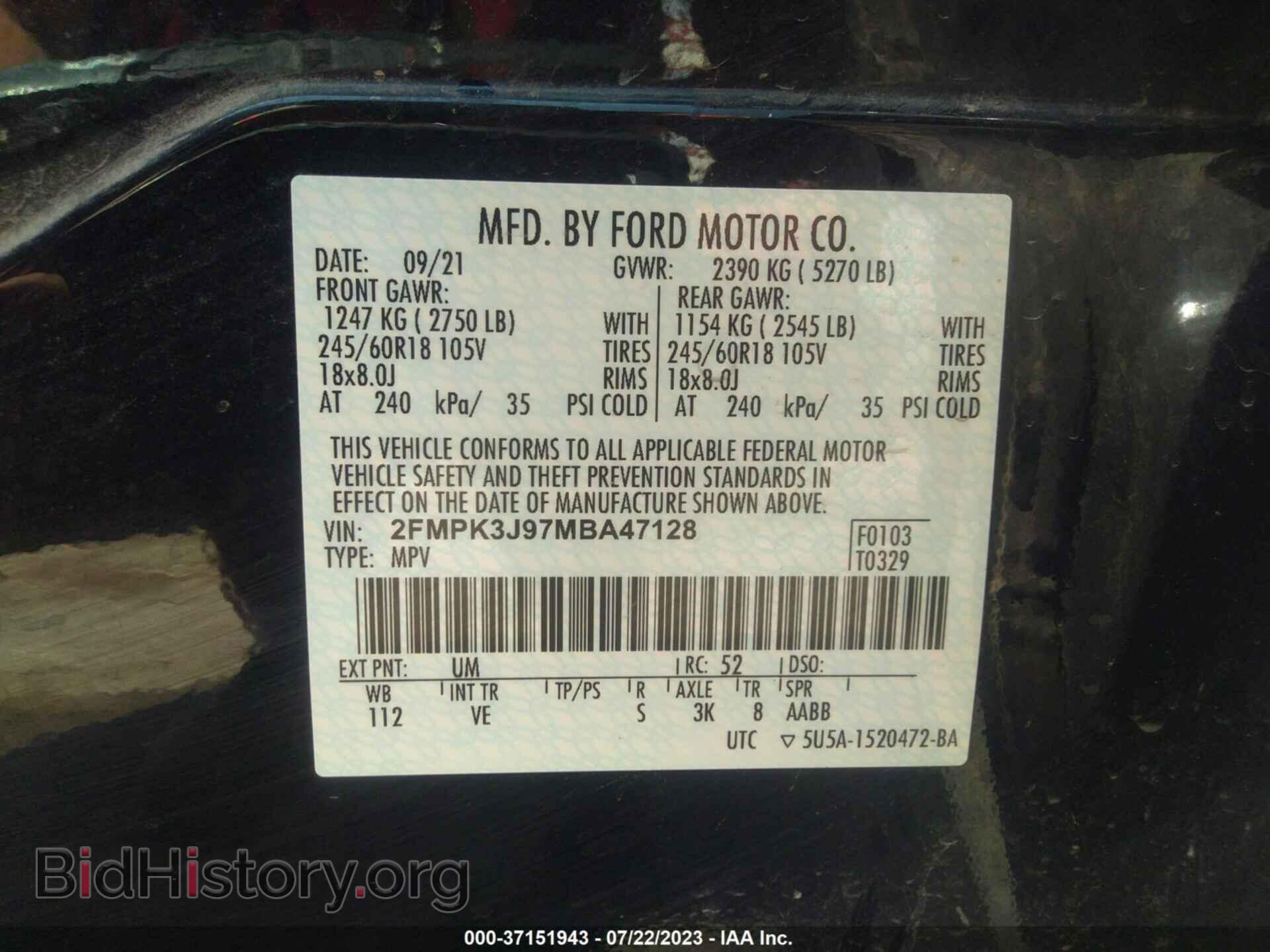 2021 FORD EDGE - VIN: 2FMPK3J97MBA47128 - Фото 9