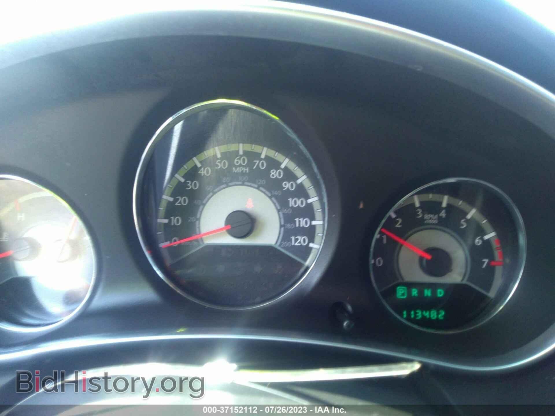 2012 CHRYSLER 200 - VIN: 1C3CCBAB7CN100804 - Photo 7