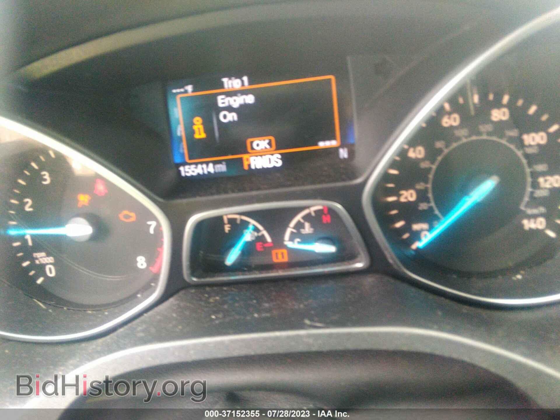2017 FORD ESCAPE - VIN: 1FMCU0JD8HUC53988 - Фото 7