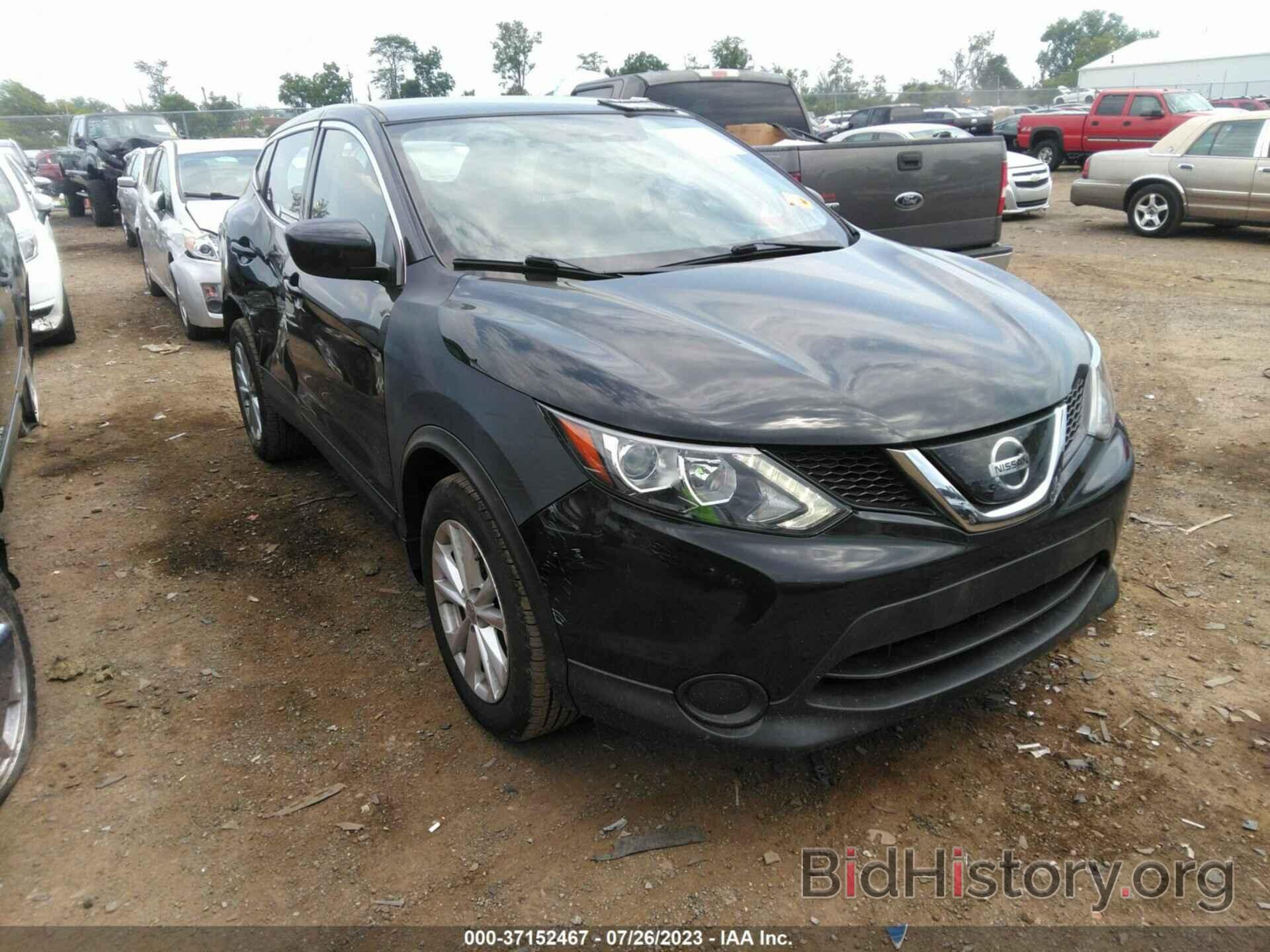 Photo JN1BJ1CR9JW291296 - NISSAN ROGUE SPORT 2018