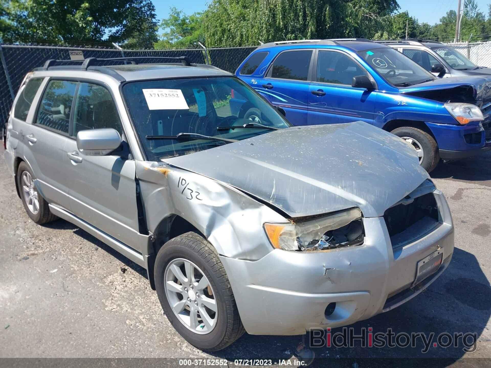 Photo JF1SG65606H721584 - SUBARU FORESTER 2006