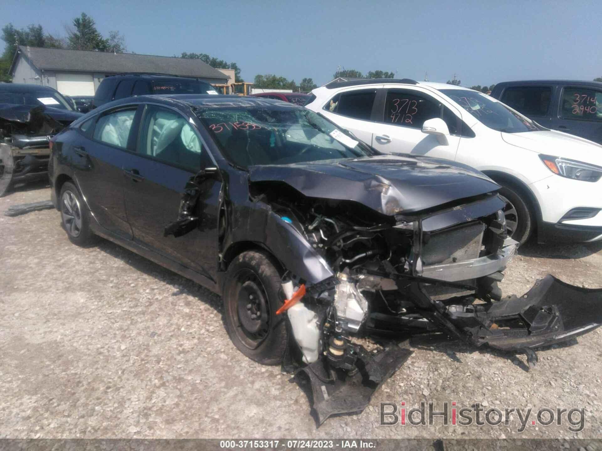 Photo 2HGFC2F65LH539532 - HONDA CIVIC 2020