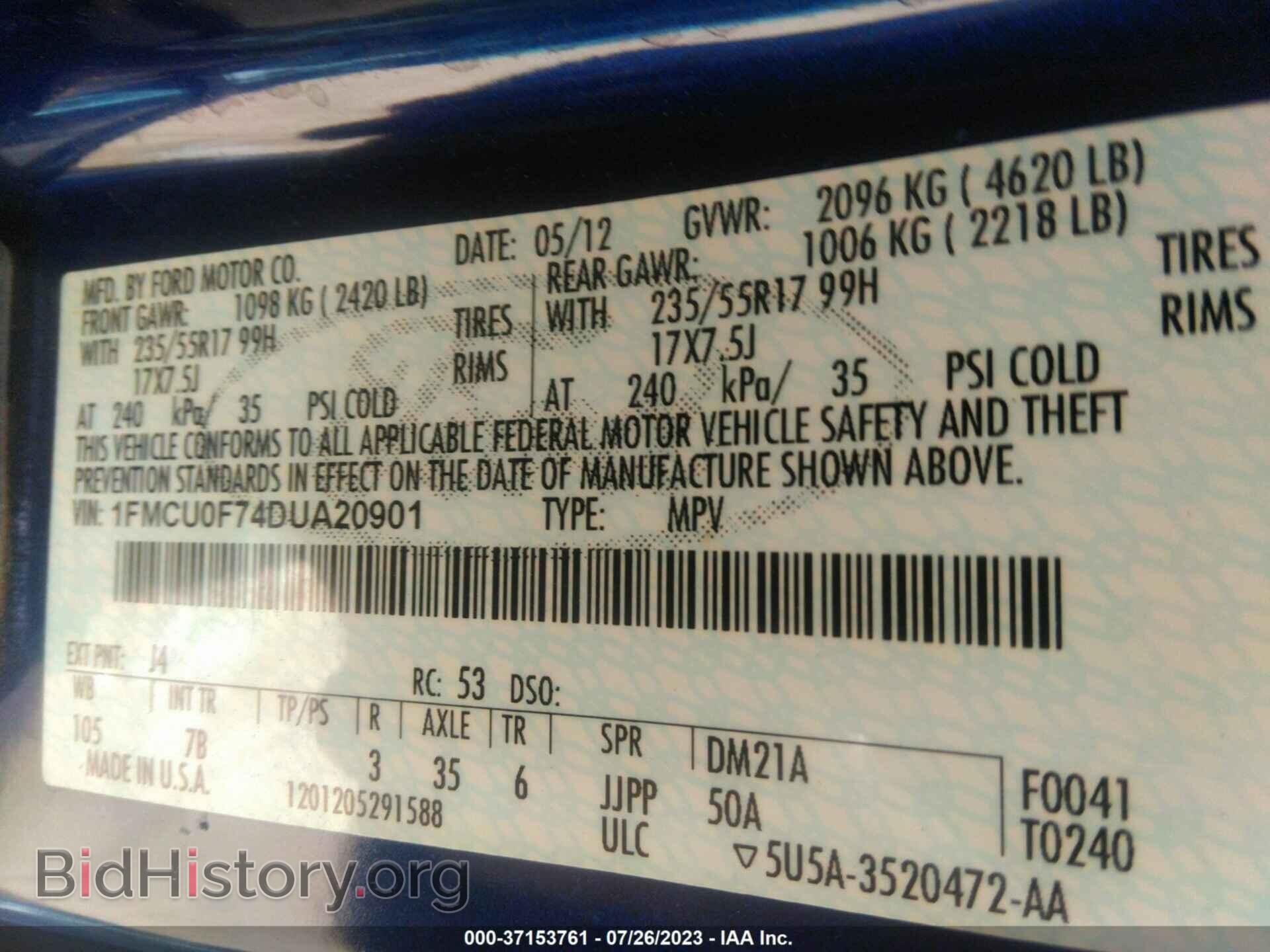 2013 FORD ESCAPE - VIN: 1FMCU0F74DUA20901 - Photo 9