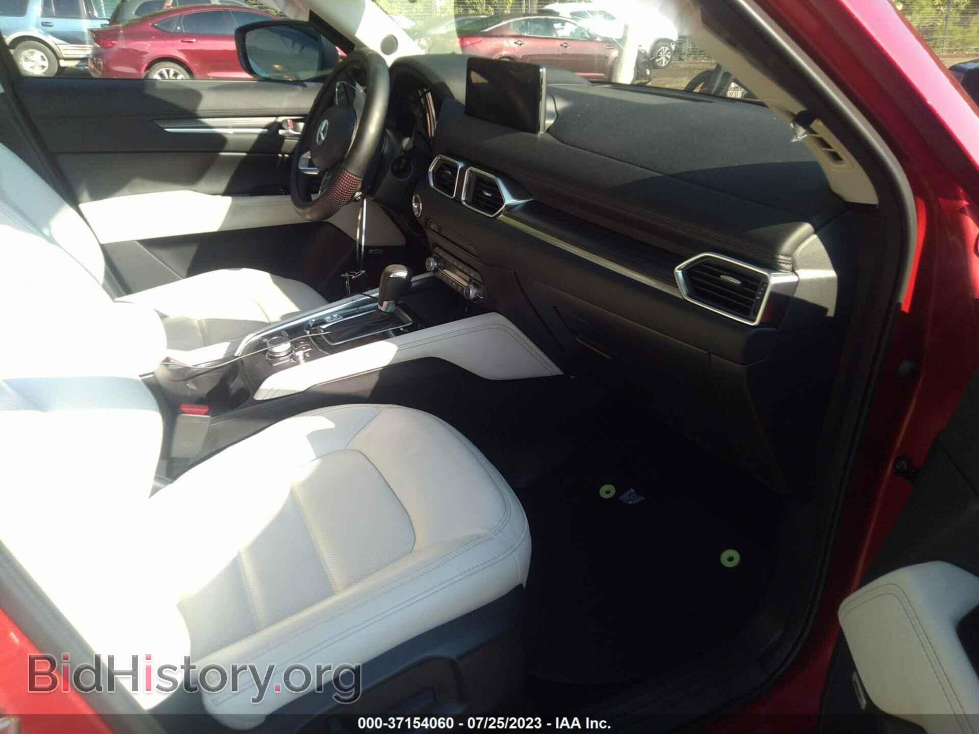 2021 MAZDA CX-5 - VIN: JM3KFBDM8M0456972 - Фото 5