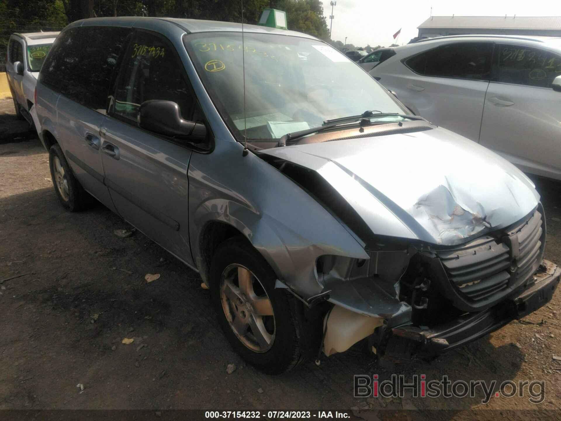 Photo 1D4GP45R76B741867 - DODGE CARAVAN 2006