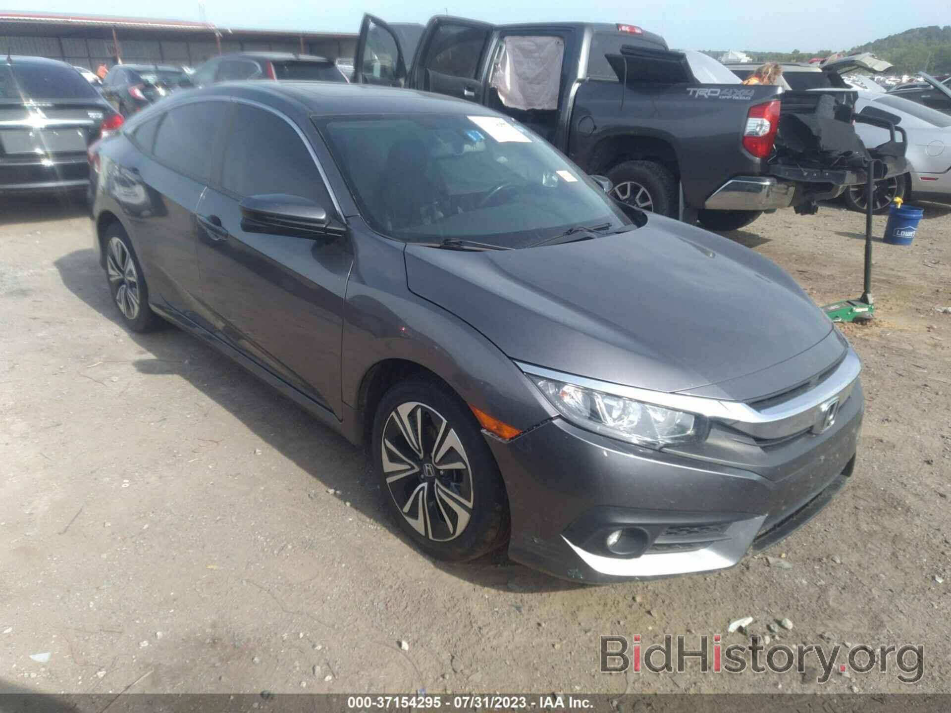 Photo JHMFC1F75JX007920 - HONDA CIVIC SEDAN 2018