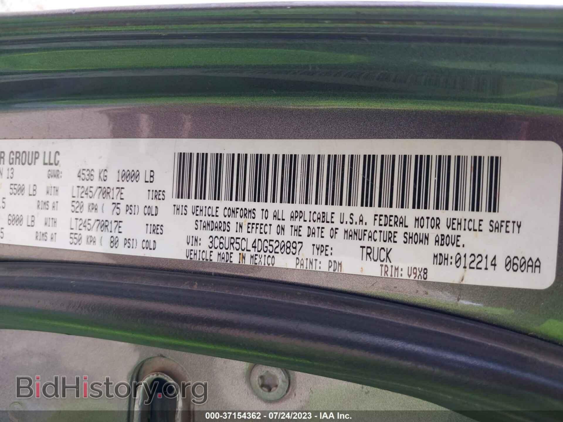 2013 RAM 2500 - VIN: 3C6UR5CL4DG520897 - Фото 9