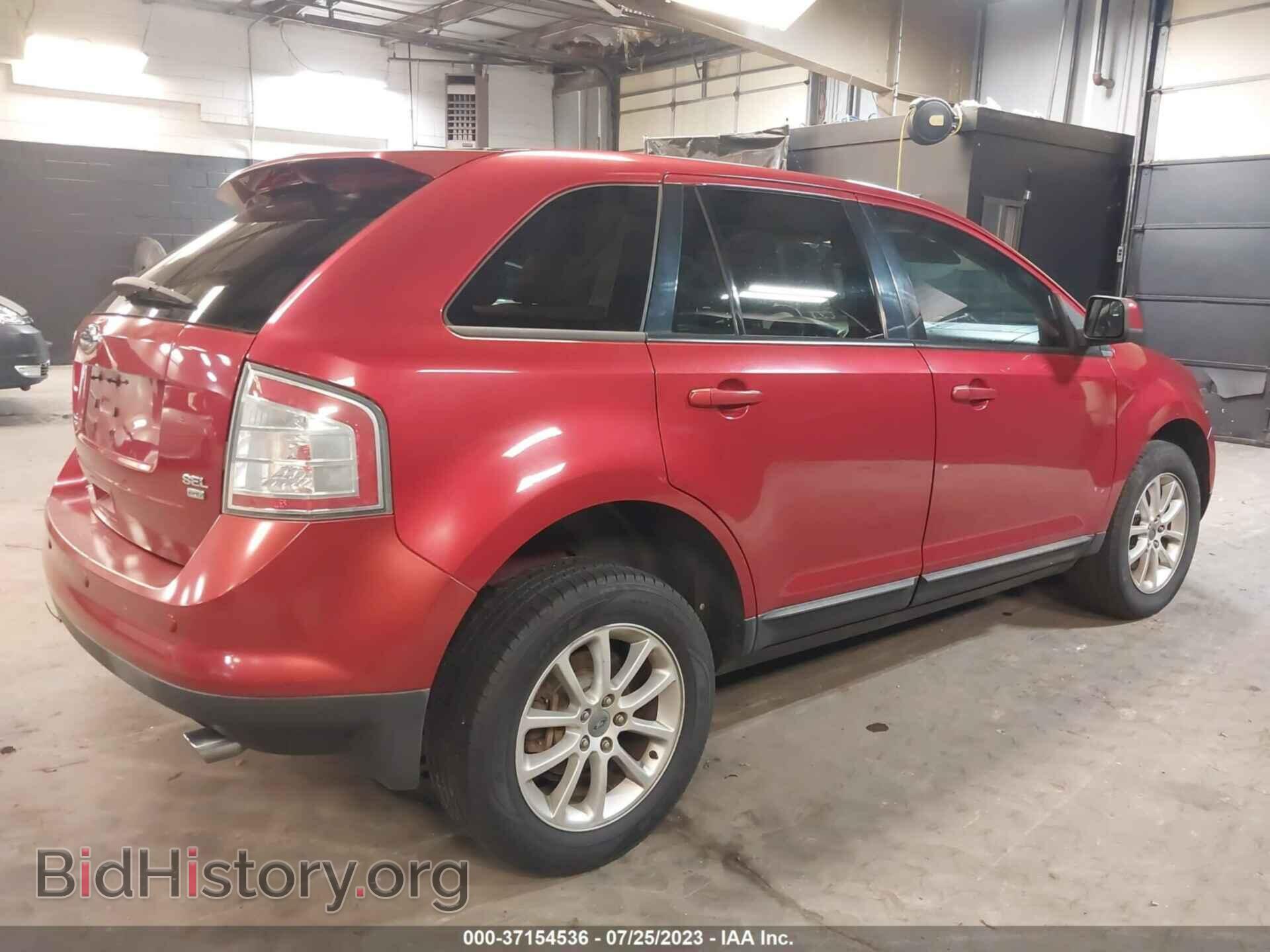 2009 FORD EDGE - VIN: 2FMDK48C29BA78871 - Фото 4