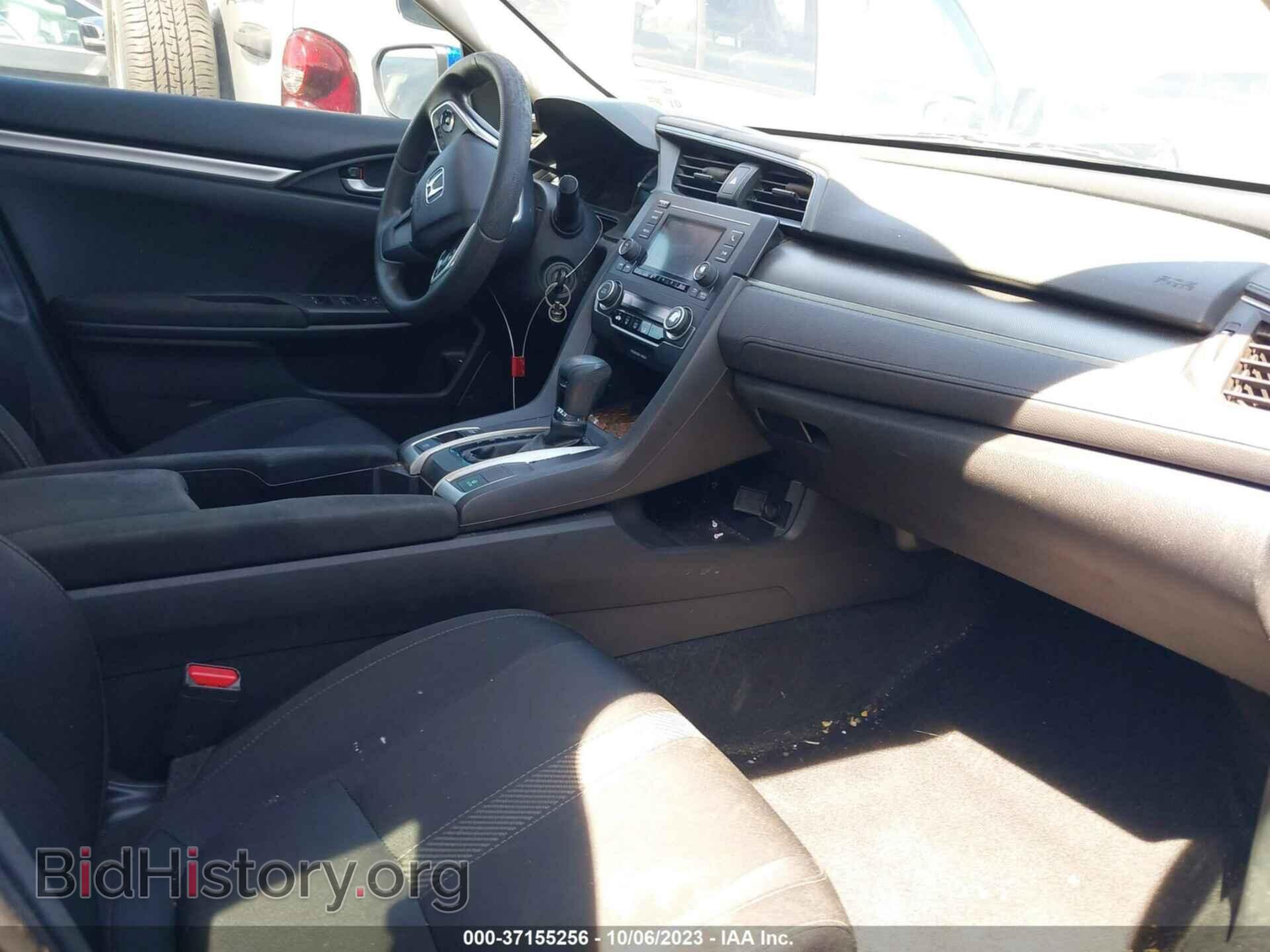 2017 HONDA CIVIC - VIN: 2HGFC2F51HH542149 - Фото 5