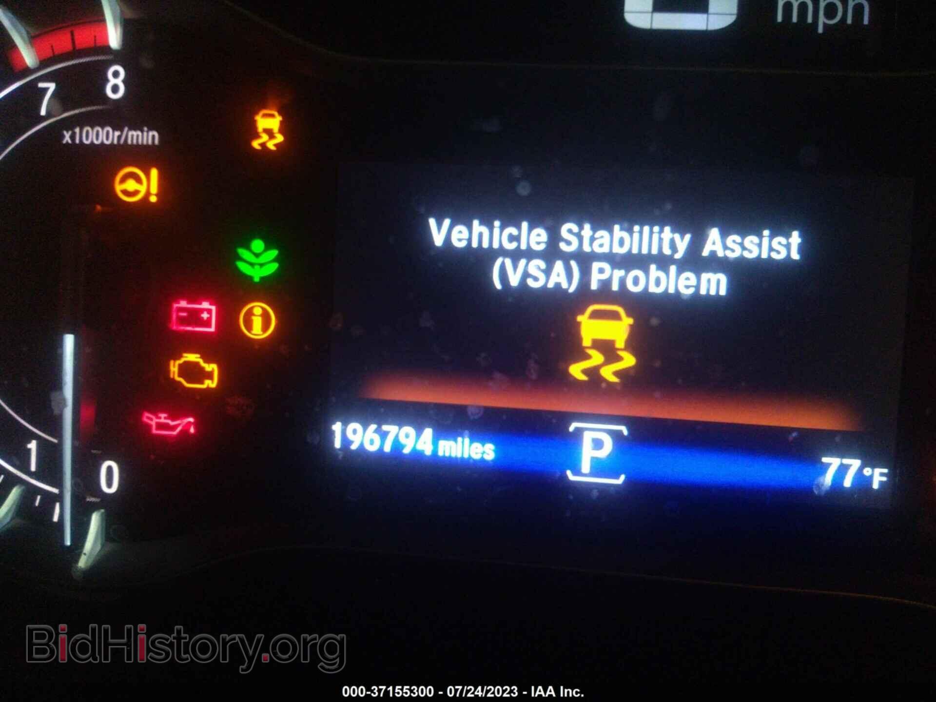 2017 HONDA PILOT - VIN: 5FNYF6H90HB022701 - Фото 7
