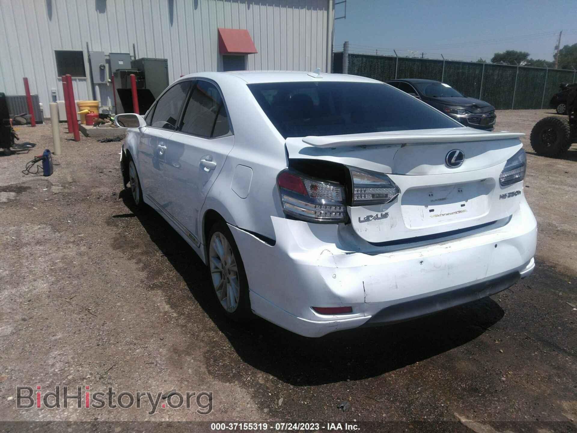2010 LEXUS HS 250H - VIN: JTHBB1BA2A2013190 - Фото 3