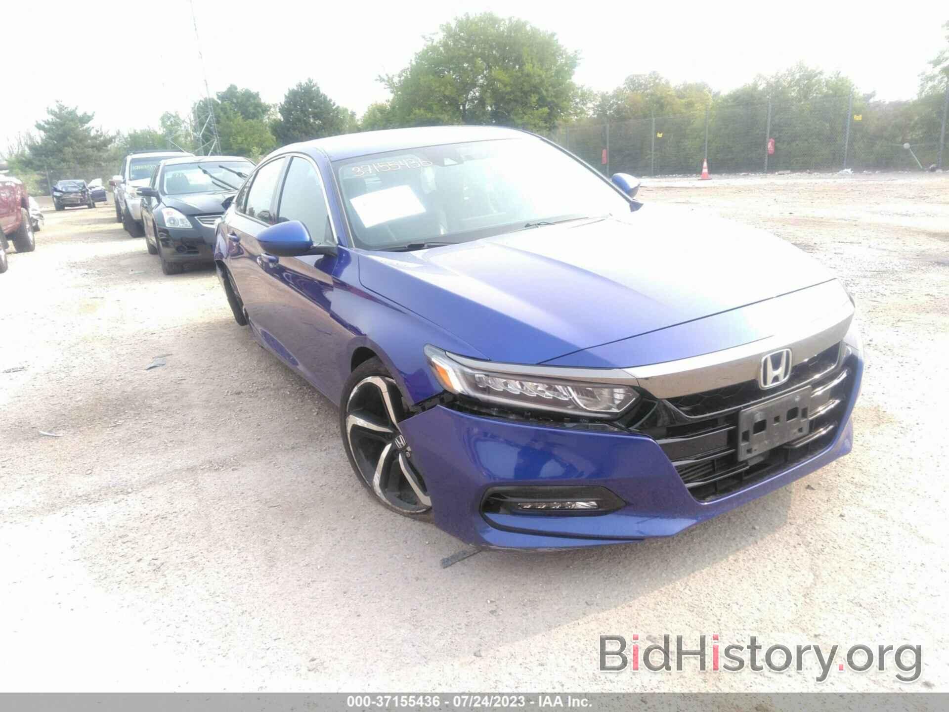 Photo 1HGCV1F3XJA246153 - HONDA ACCORD 2018