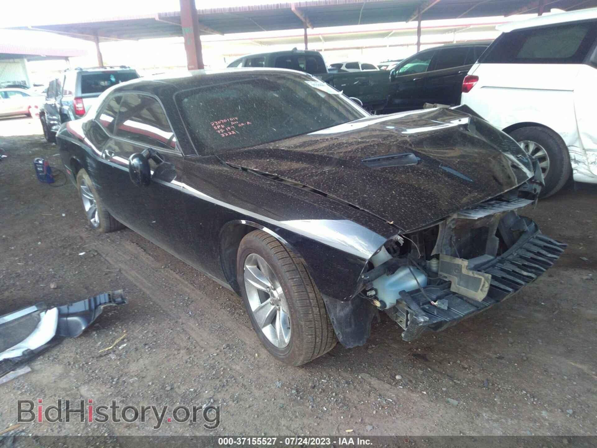 Фотография 2C3CDZAG8FH823222 - DODGE CHALLENGER 2015