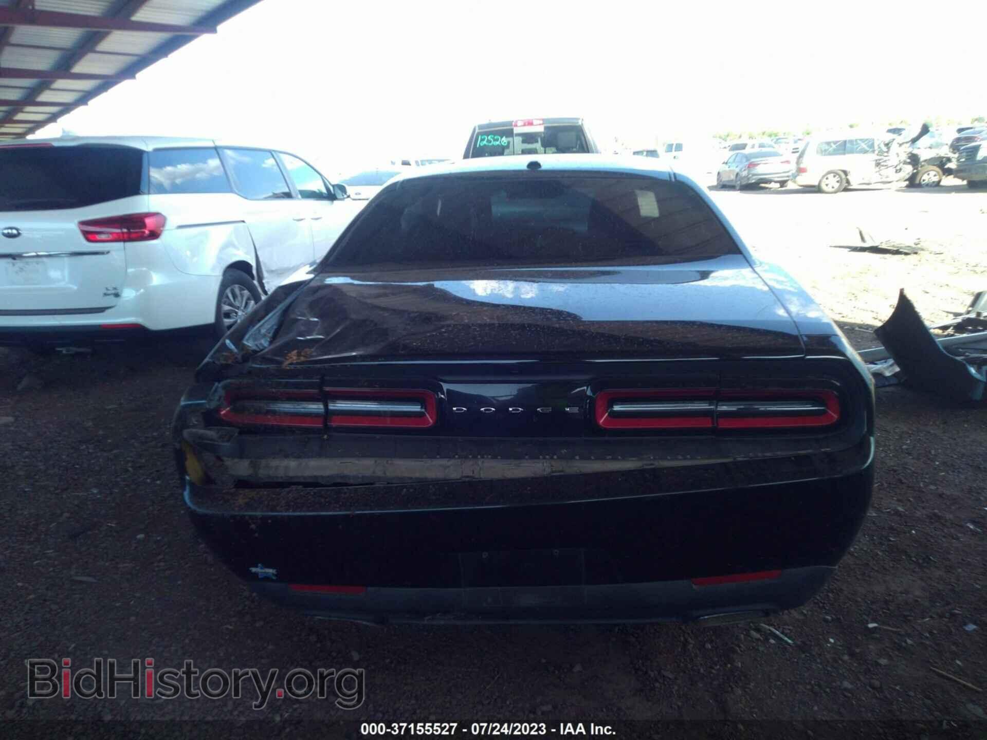 2015 DODGE CHALLENGER - VIN: 2C3CDZAG8FH823222 - Photo 15