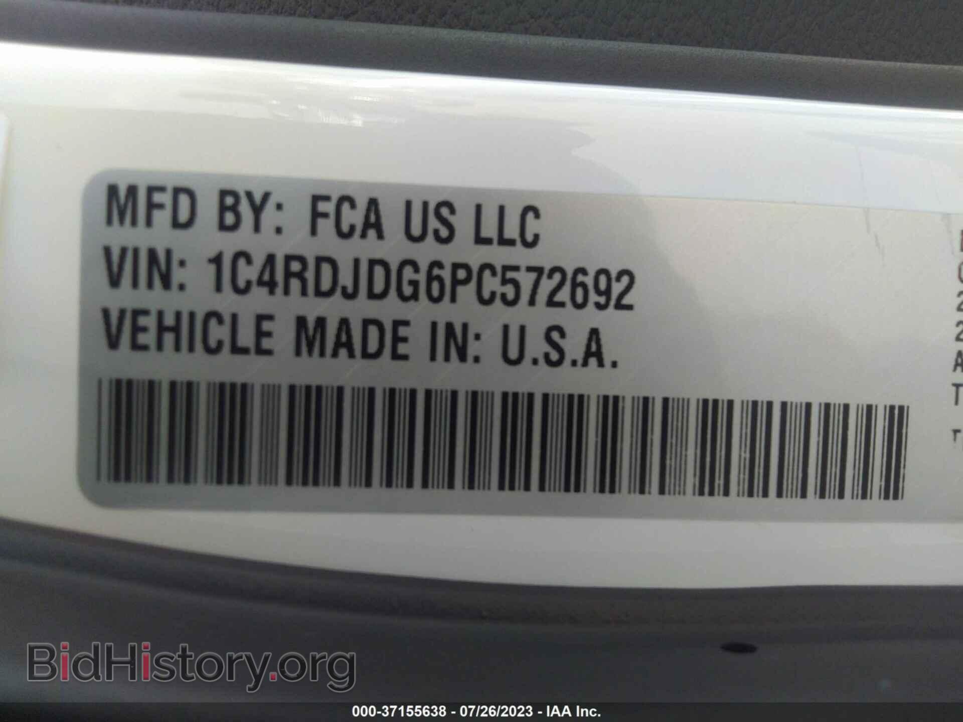 2023 DODGE DURANGO - VIN: 1C4RDJDG6PC572692 - Фото 9