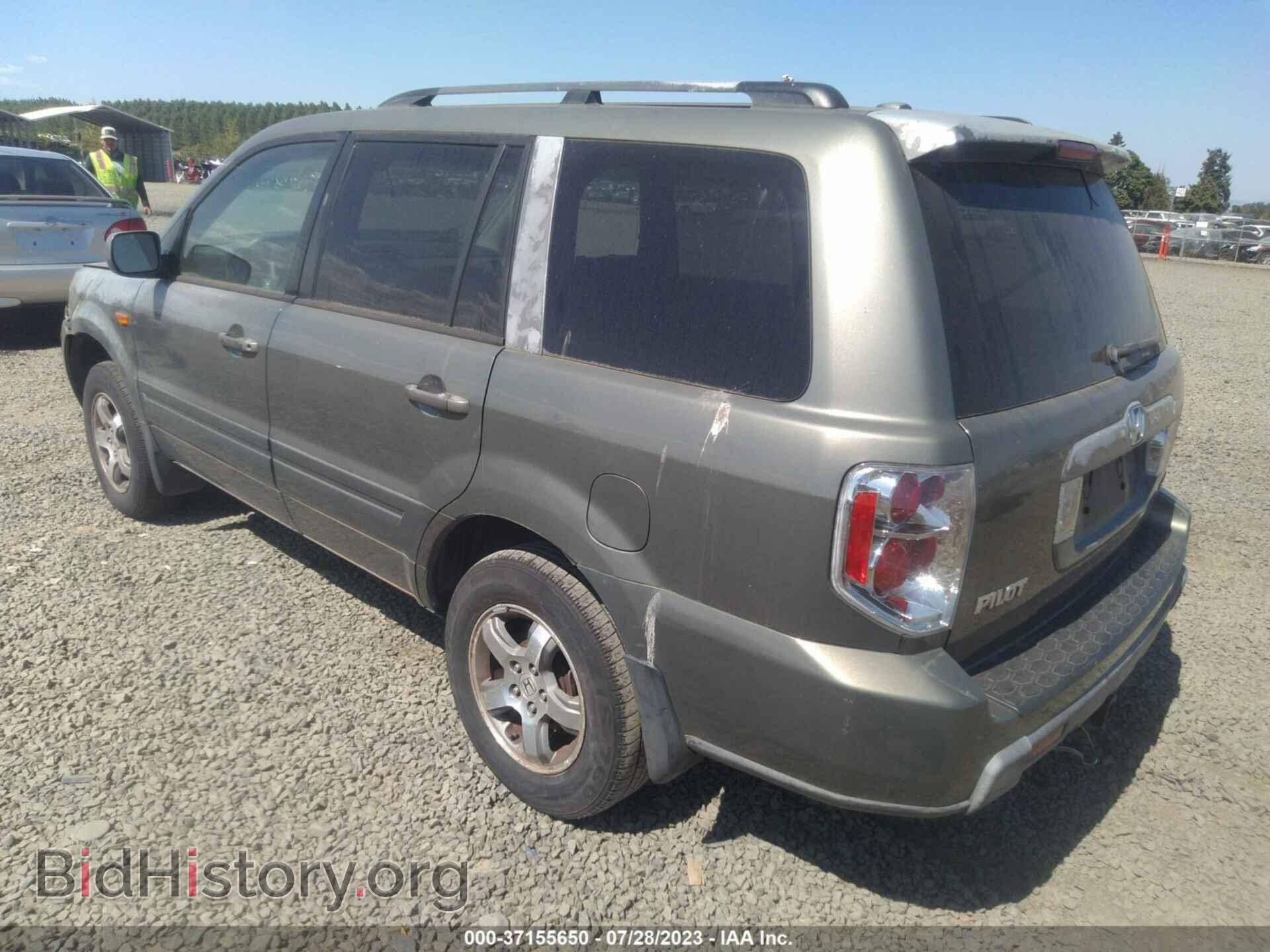 2008 HONDA PILOT - VIN: 5FNYF18538B023860 - Фото 3