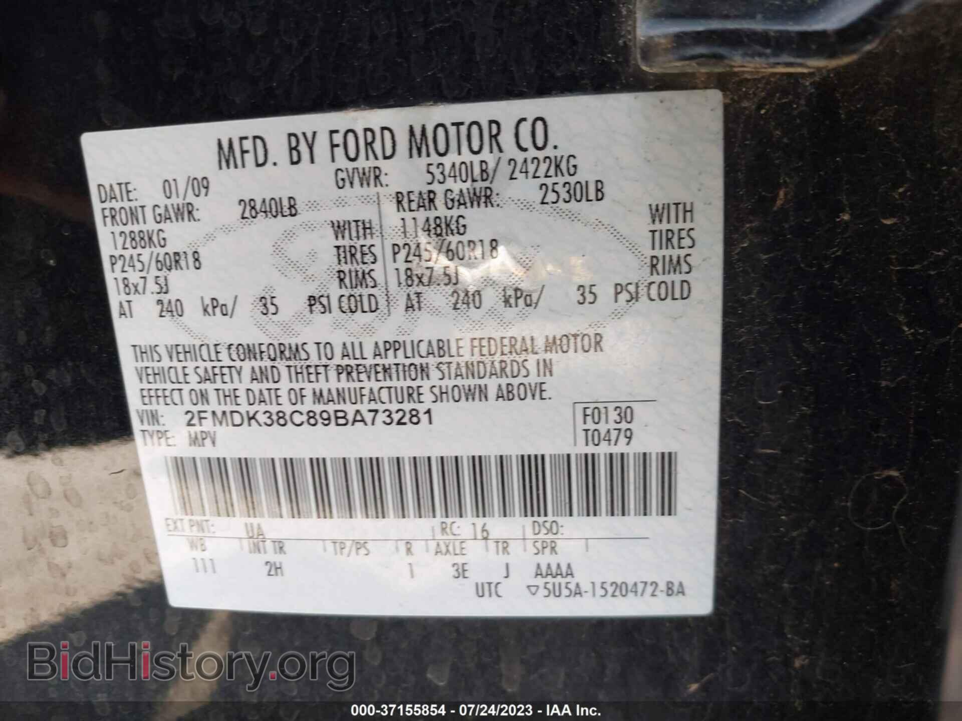 2009 FORD EDGE - VIN: 2FMDK38C89BA73281 - Фото 9