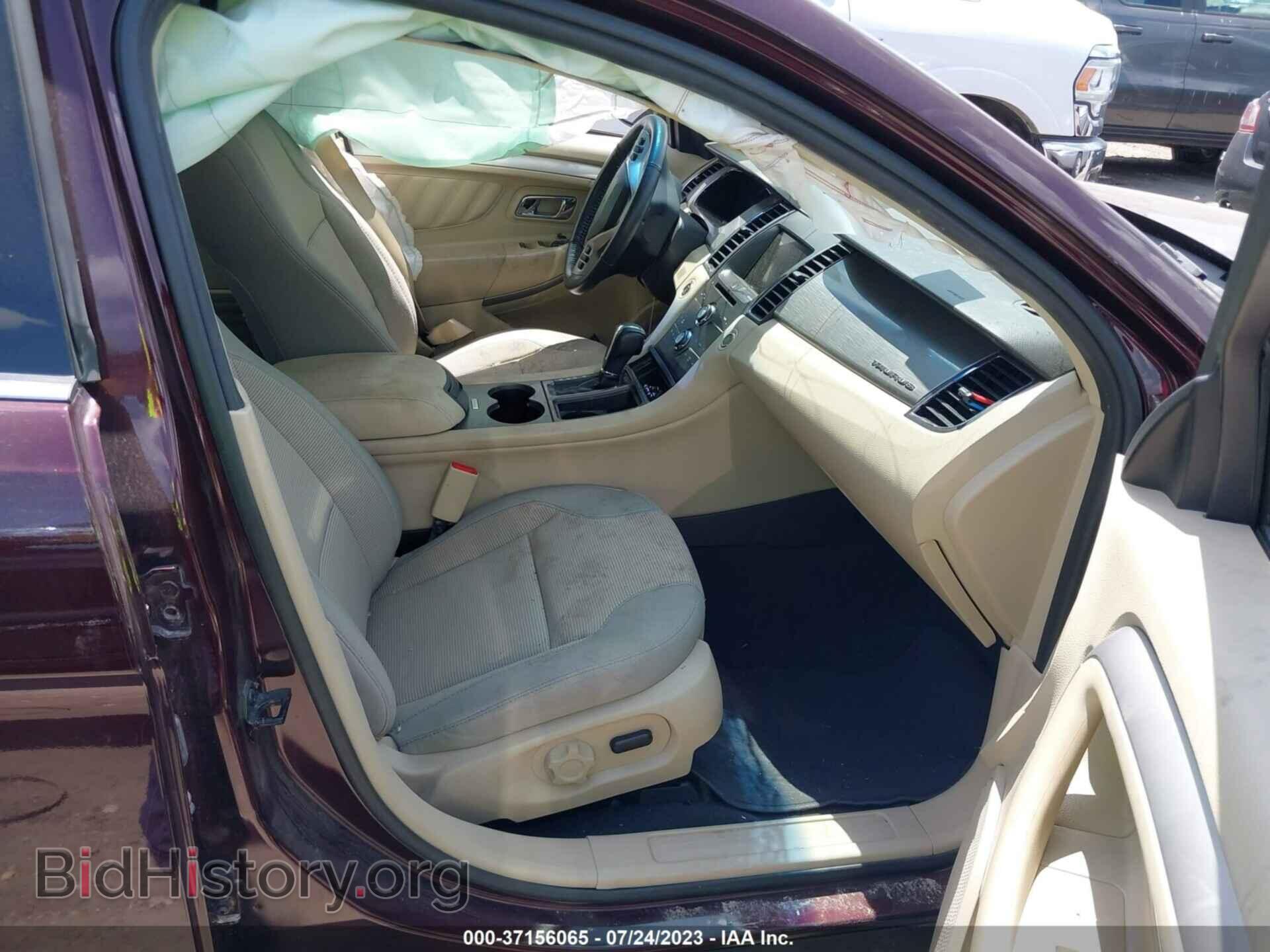 2019 FORD TAURUS - VIN: 1FAHP2E8XKG117447 - Фото 5