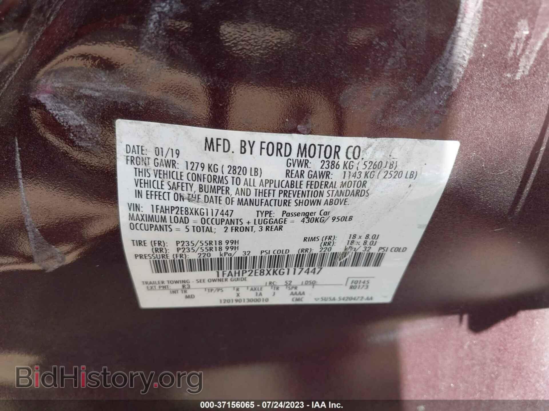 2019 FORD TAURUS - VIN: 1FAHP2E8XKG117447 - Фото 9