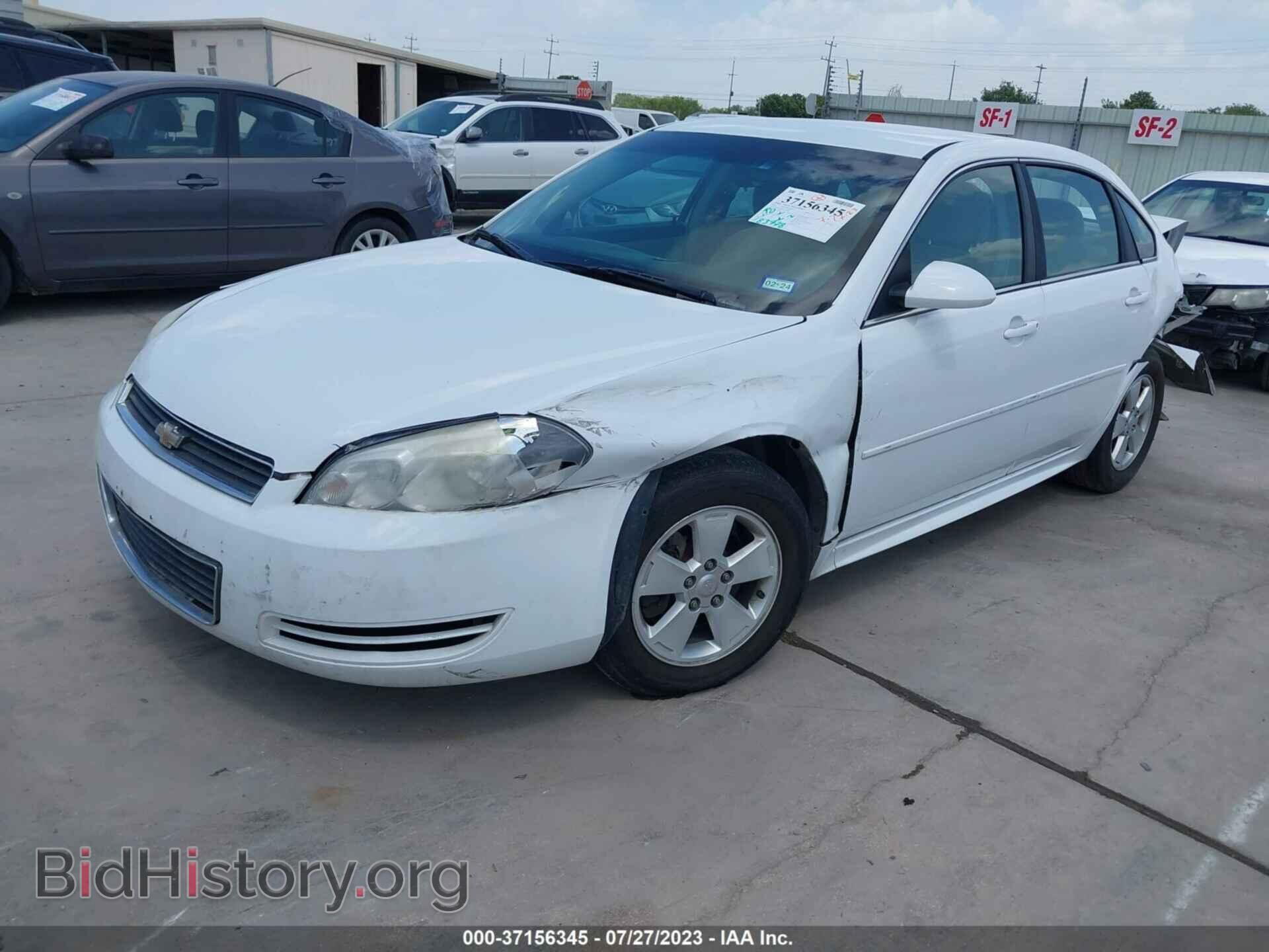 2011 CHEVROLET IMPALA - VIN: 2G1WF5EK7B1294271 - Фото 2