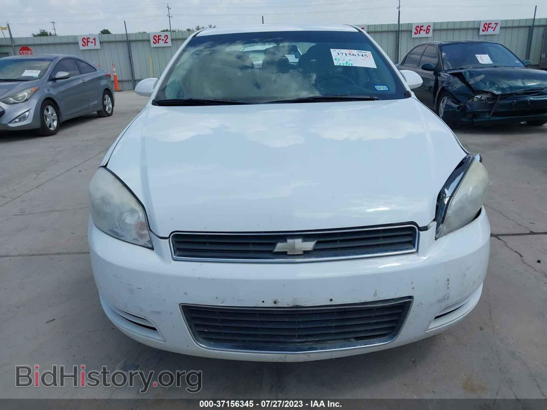 2011 CHEVROLET IMPALA - VIN: 2G1WF5EK7B1294271 - Фото 12