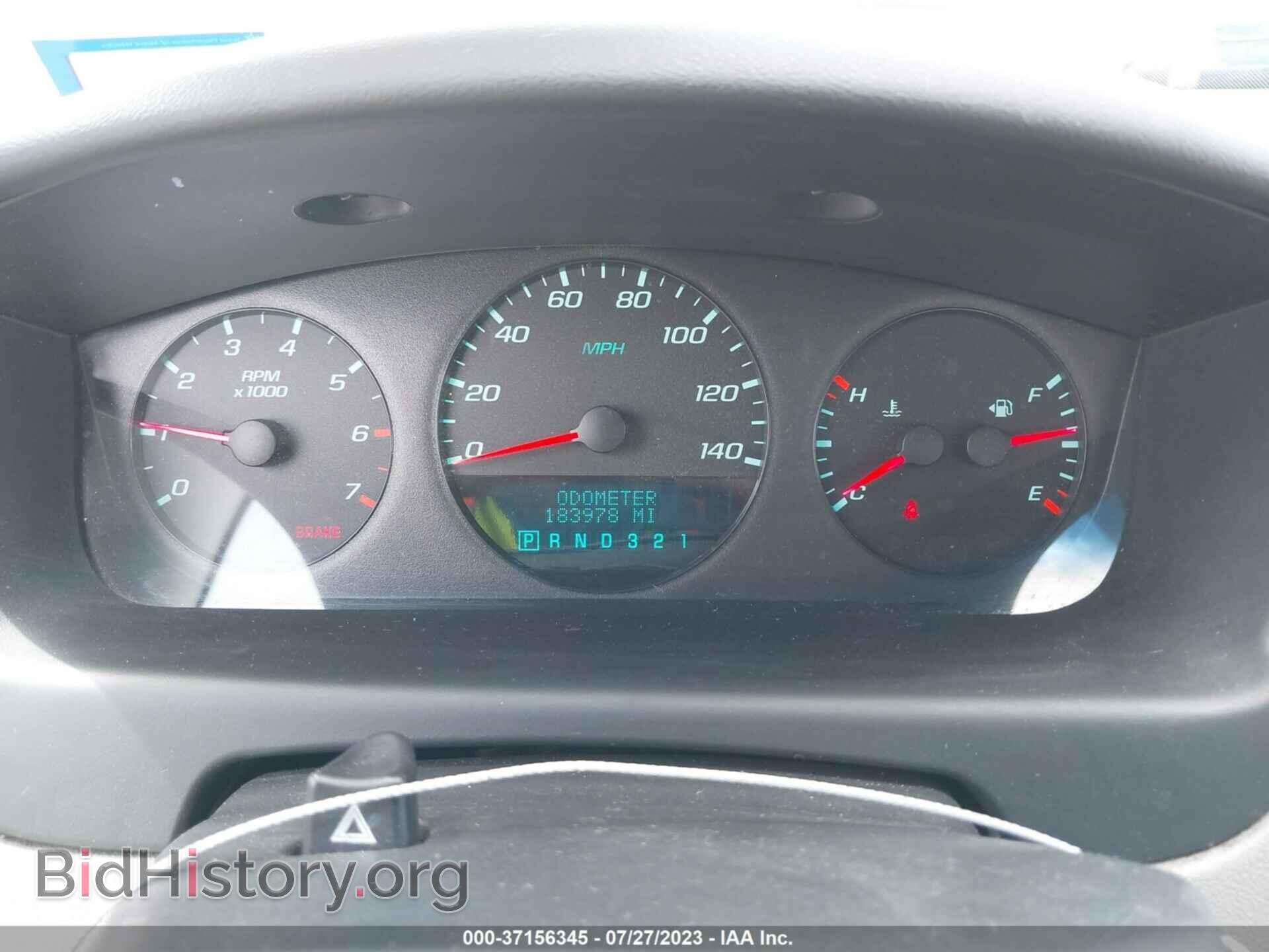 2011 CHEVROLET IMPALA - VIN: 2G1WF5EK7B1294271 - Фото 7