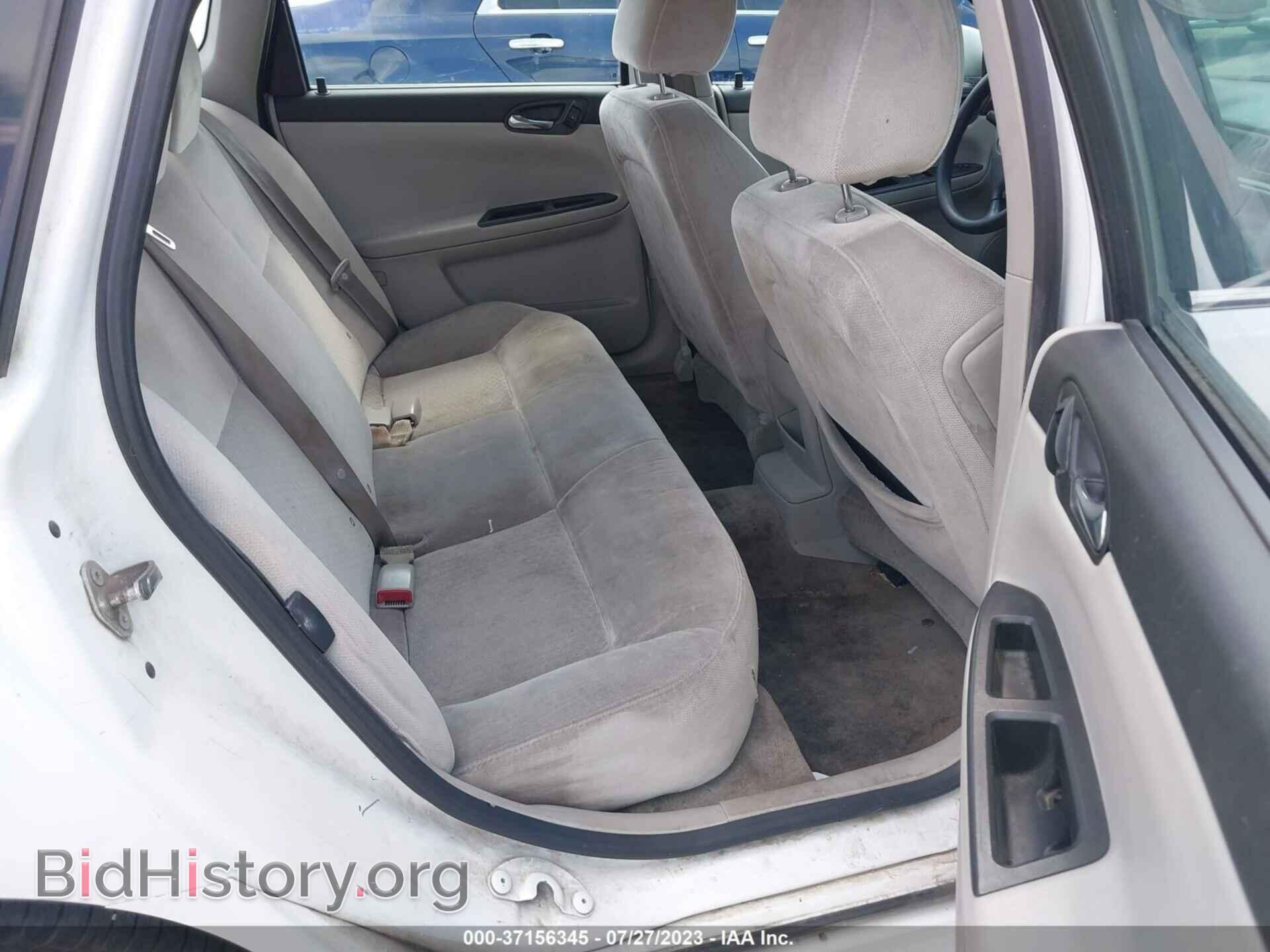 2011 CHEVROLET IMPALA - VIN: 2G1WF5EK7B1294271 - Фото 8