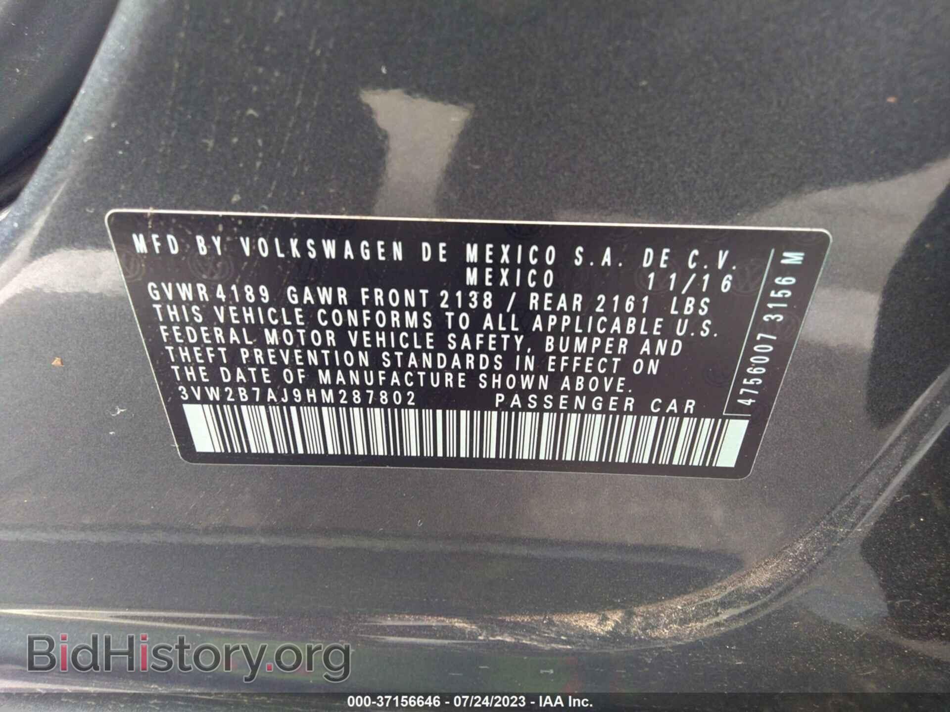2017 VOLKSWAGEN JETTA - VIN: 3VW2B7AJ9HM287802 - Фото 9