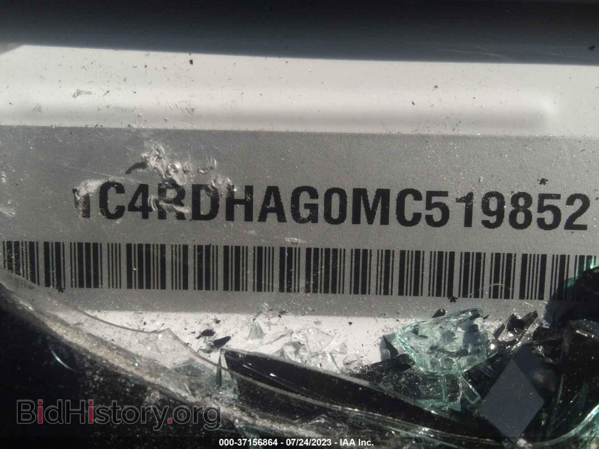 2021 DODGE DURANGO - VIN: 1C4RDHAG0MC519852 - Photo 9