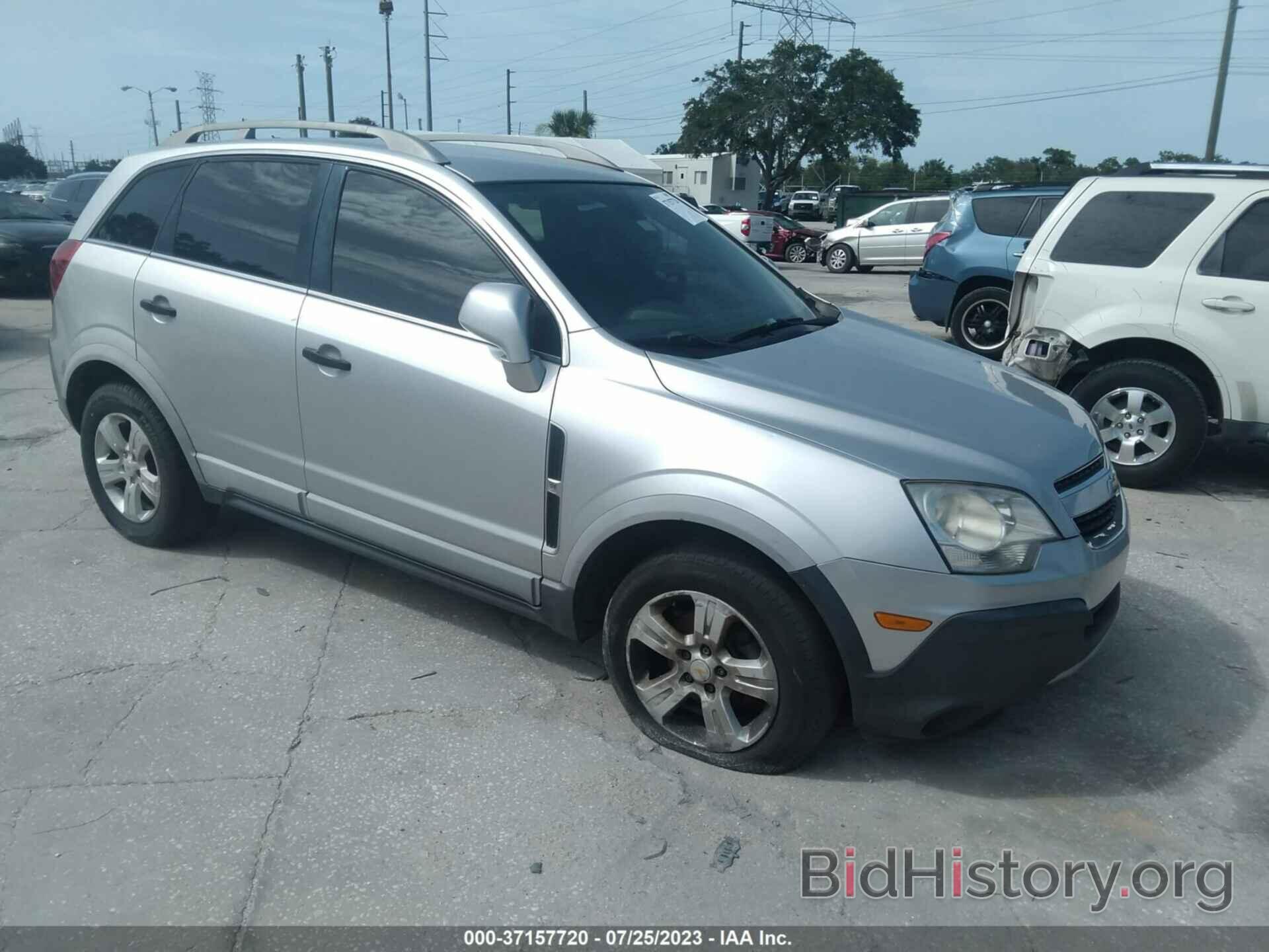 Photo 3GNAL2EK2ES570820 - CHEVROLET CAPTIVA SPORT FLEET 2014