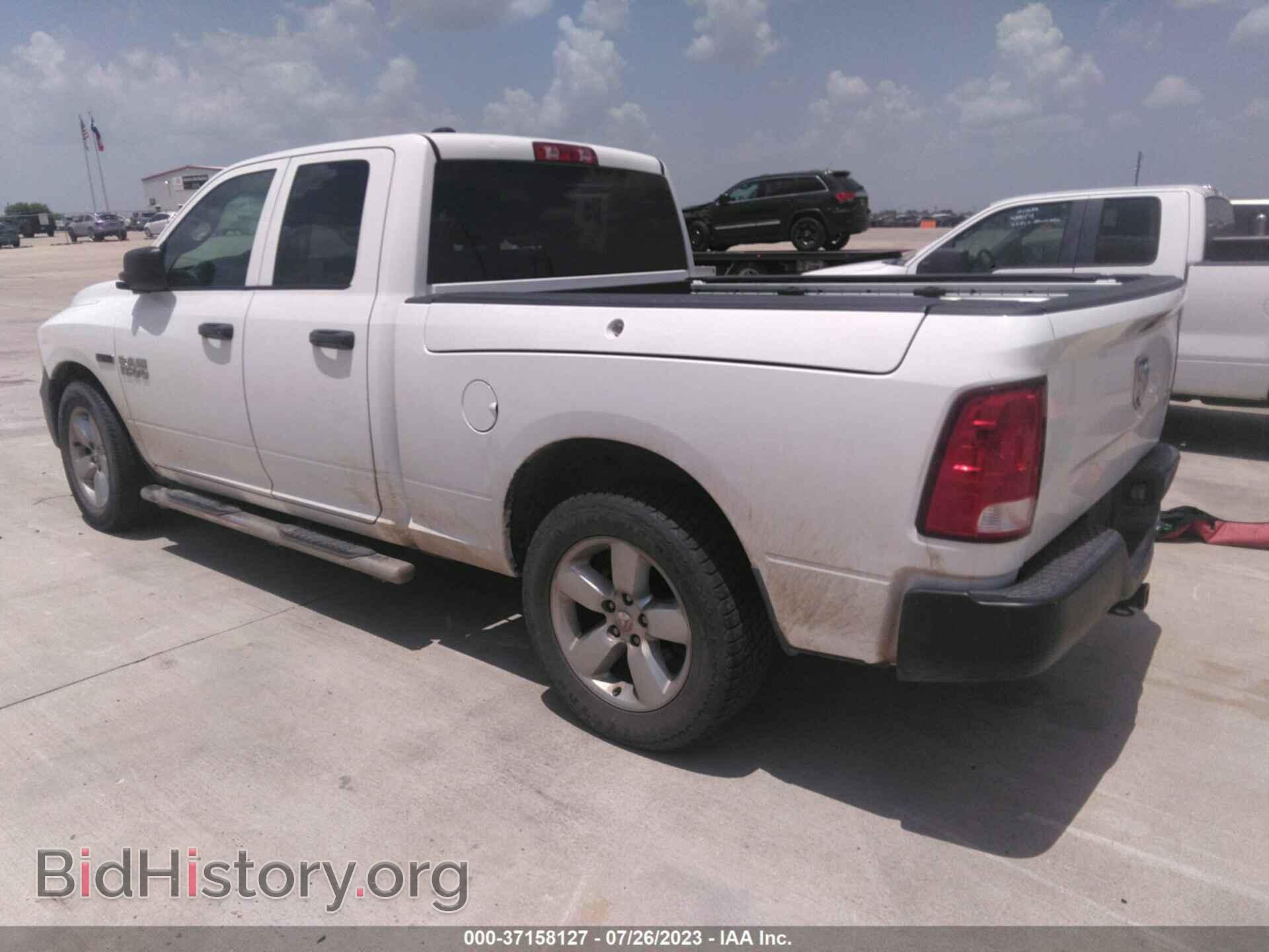 2016 RAM 1500 - VIN: 1C6RR6FM2GS360404 - Фото 3