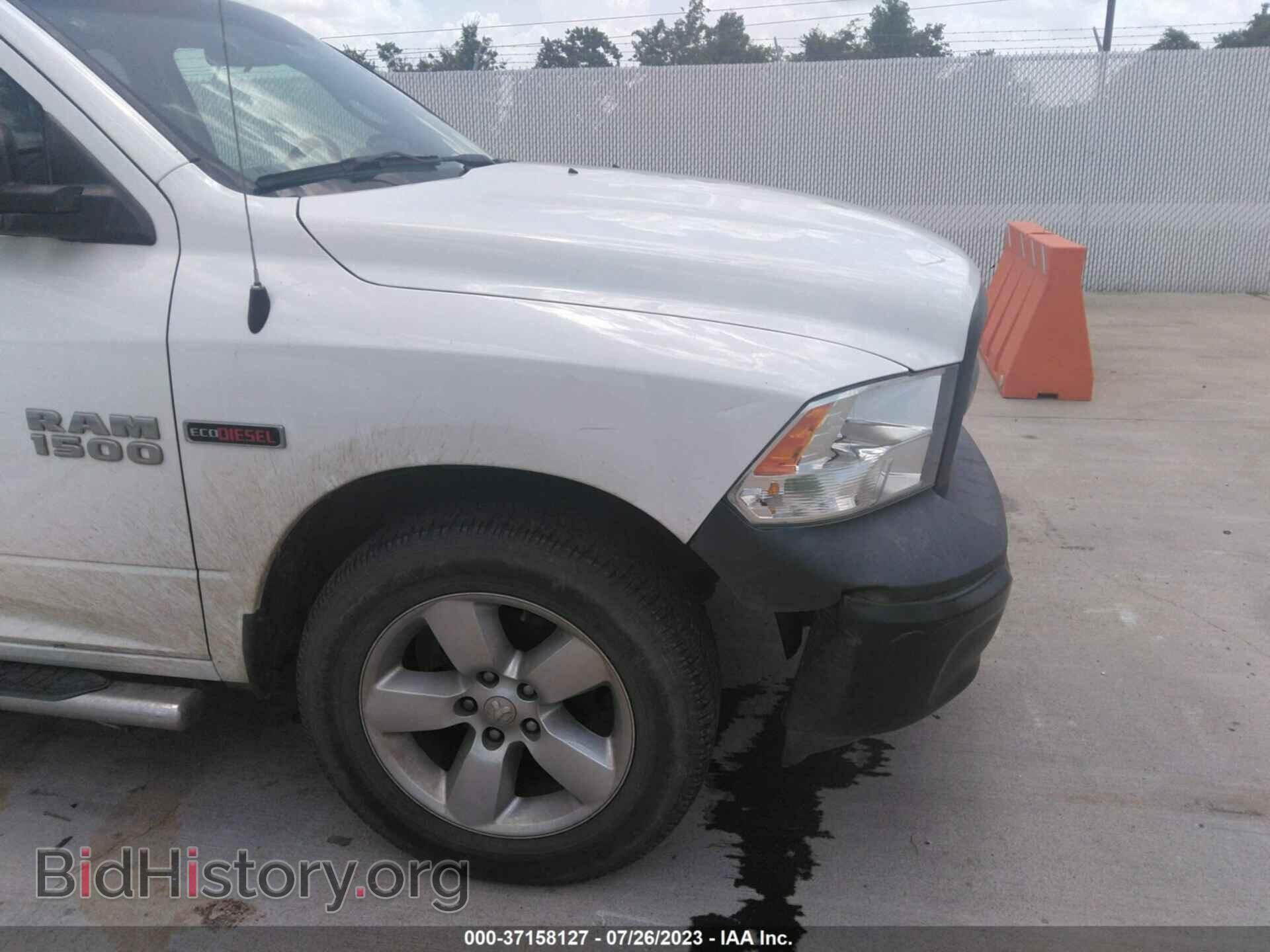 2016 RAM 1500 - VIN: 1C6RR6FM2GS360404 - Фото 6