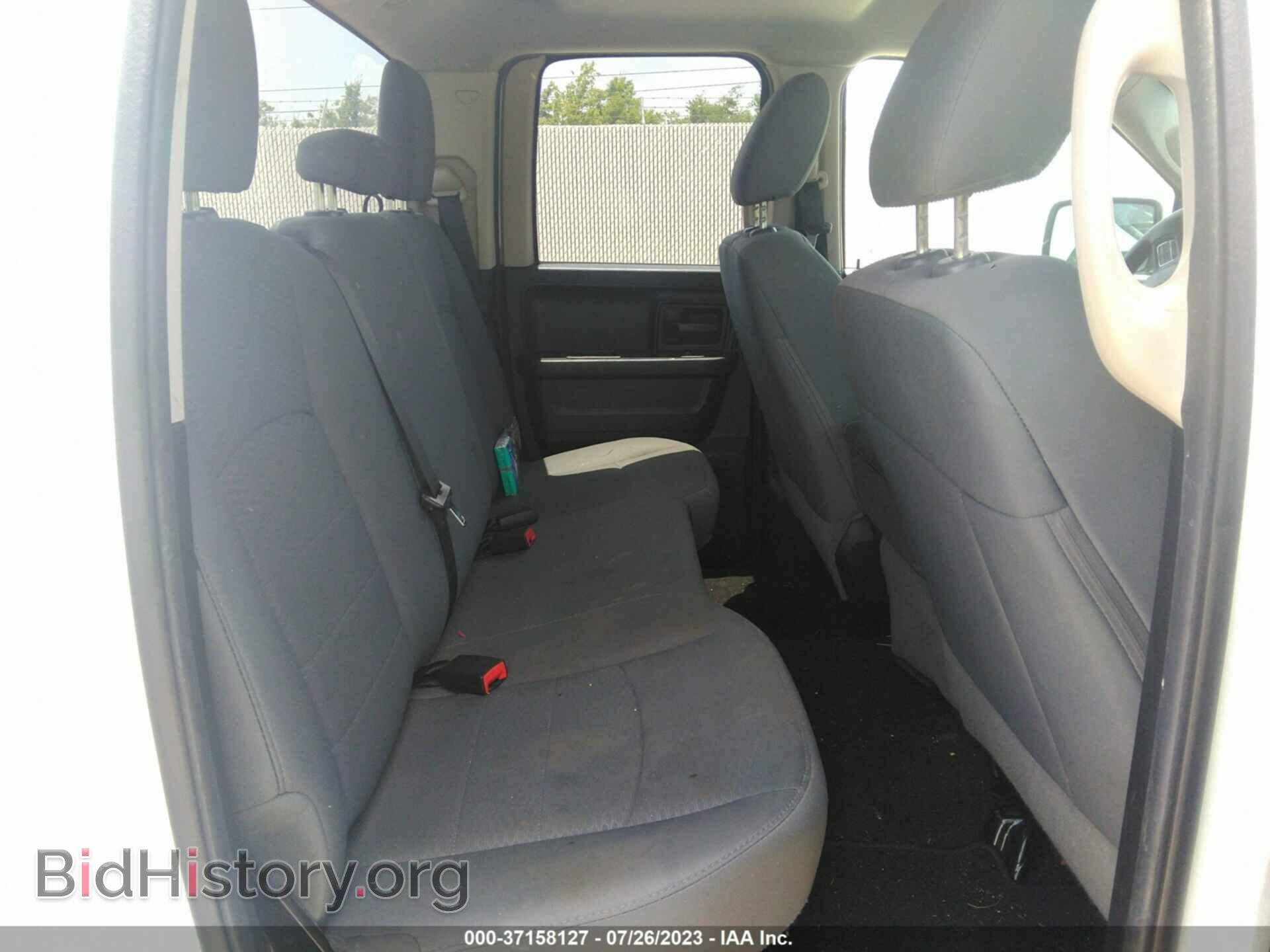 2016 RAM 1500 - VIN: 1C6RR6FM2GS360404 - Фото 8