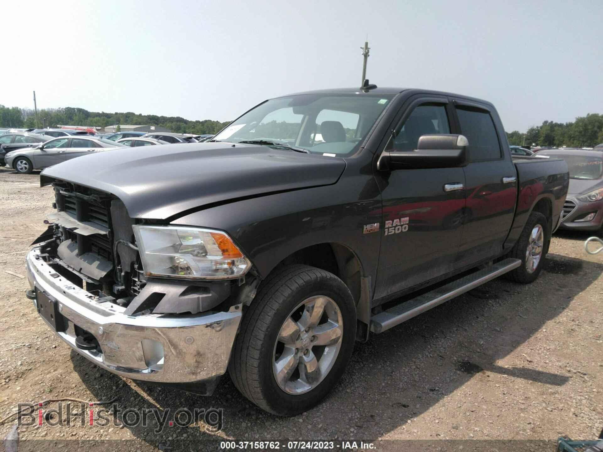 2017 RAM 1500 - VIN: 3C6RR7LT4HG642991 - Фото 2