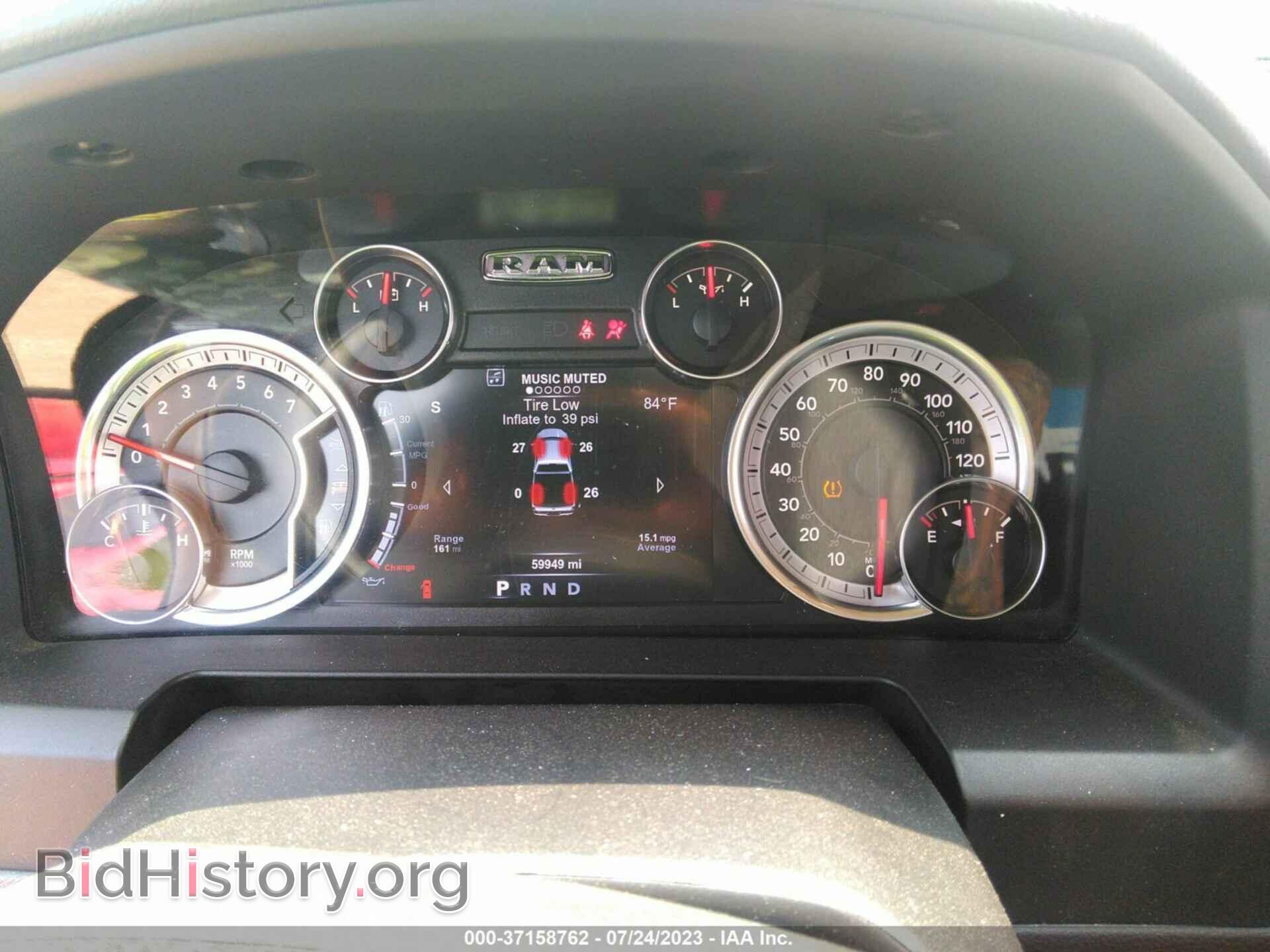 2017 RAM 1500 - VIN: 3C6RR7LT4HG642991 - Фото 7