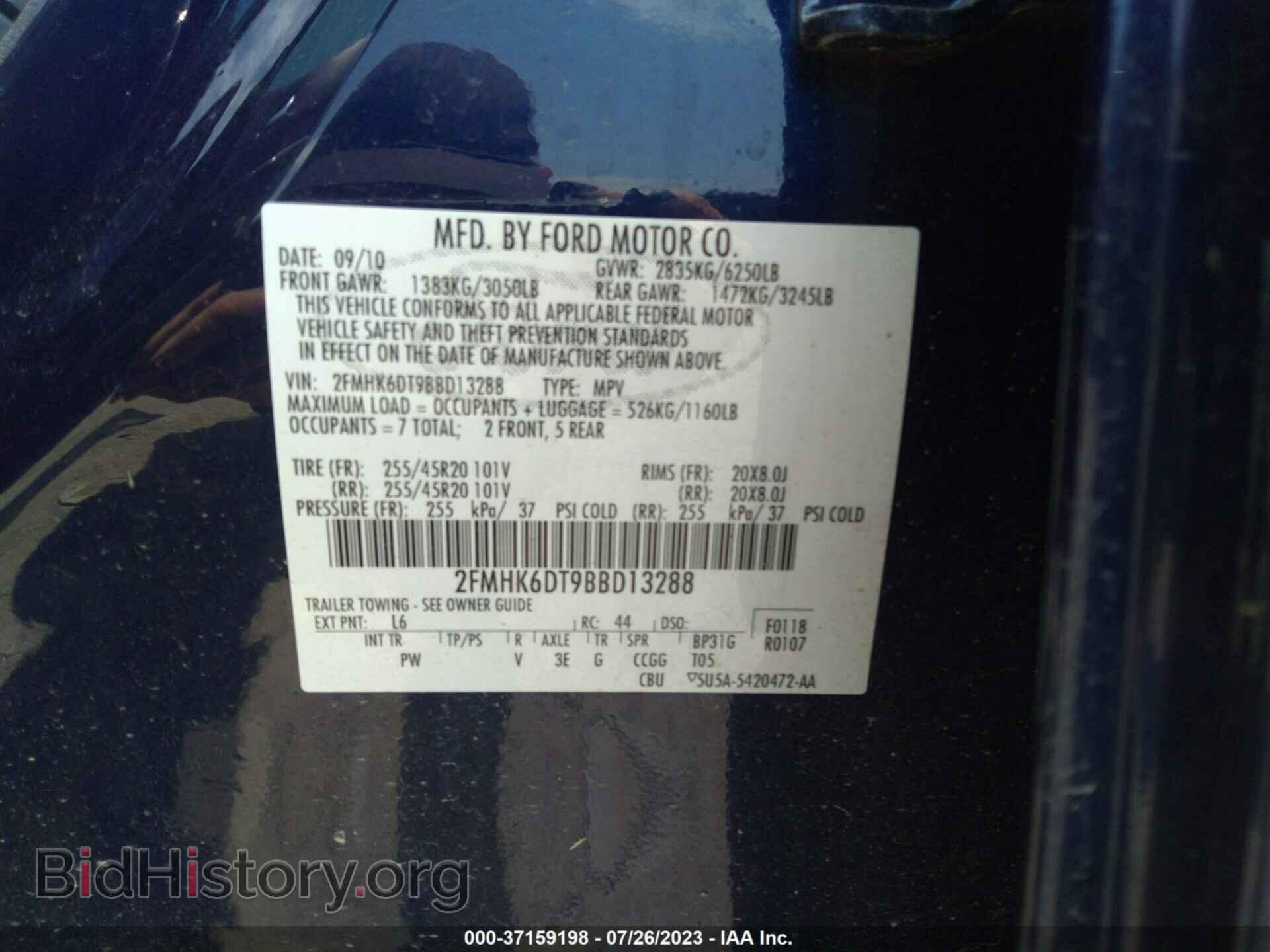 2011 FORD FLEX - VIN: 2FMHK6DT9BBD13288 - Фото 9