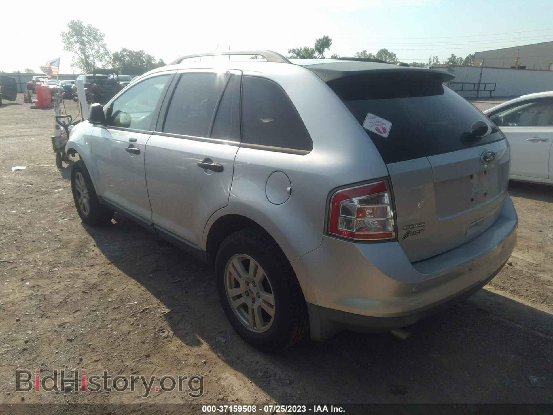 2010 FORD EDGE - VIN: 2FMDK3GC5ABB56513 - Фото 3