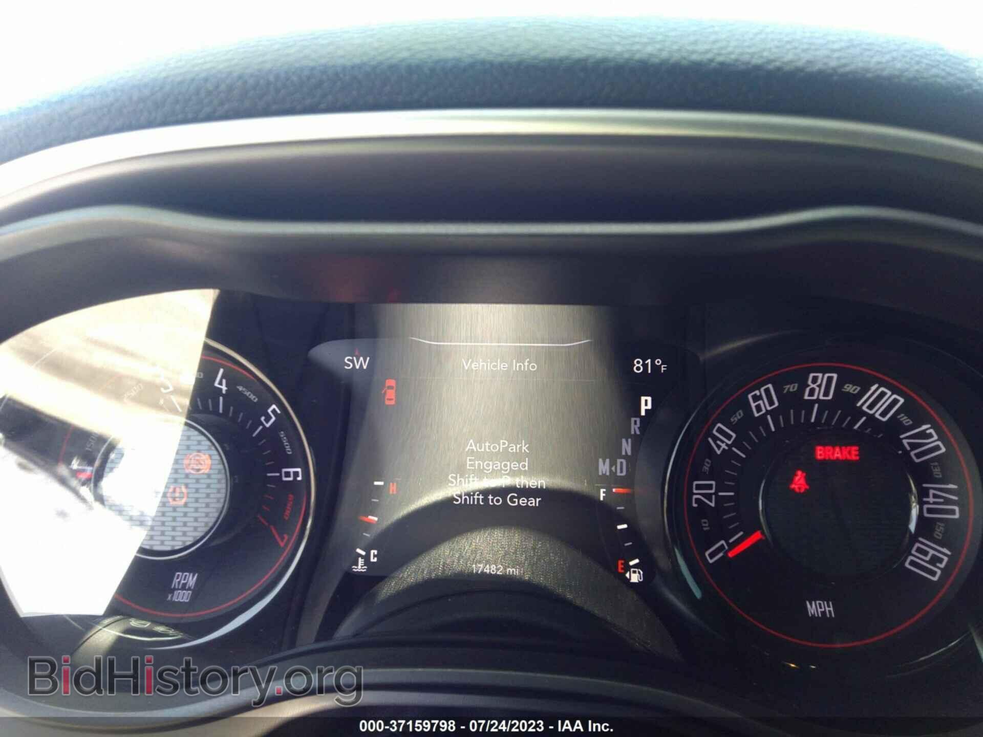 2019 DODGE CHALLENGER - VIN: 2C3CDZAG4KH705629 - Photo 15