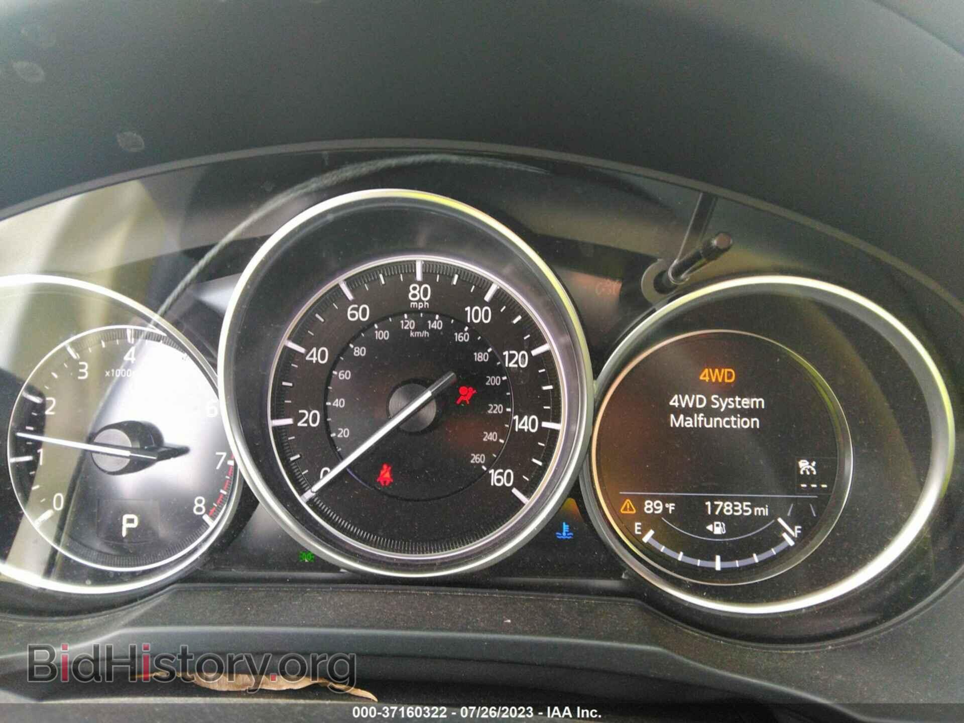 2022 MAZDA CX-5 - VIN: JM3KFBBM3N0554893 - Фото 7
