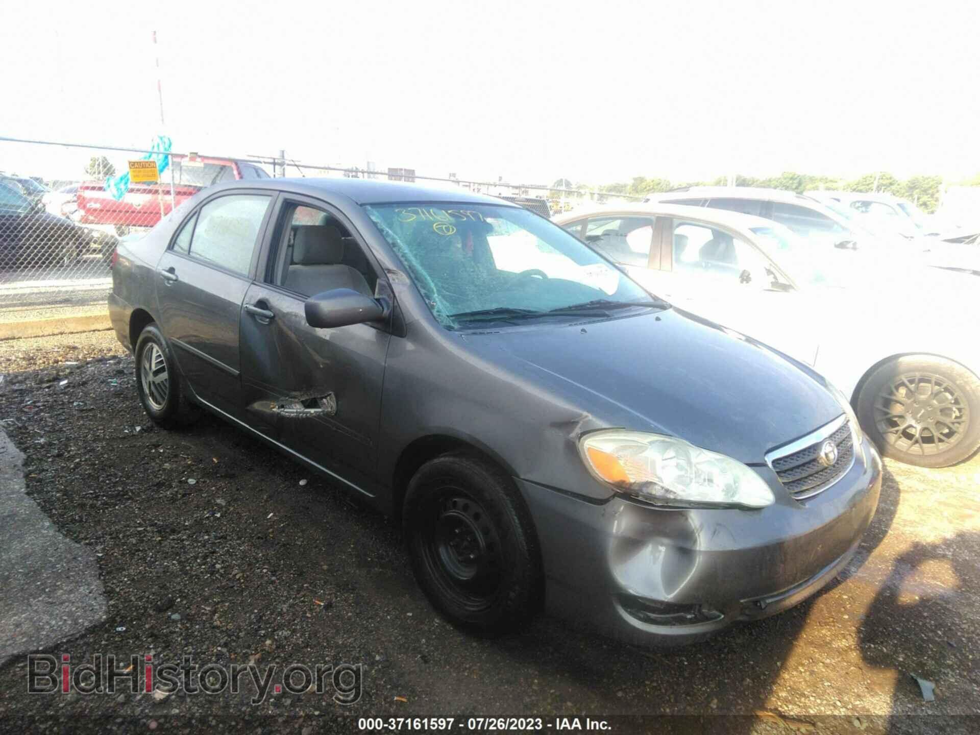 Фотография 2T1BR32E56C603906 - TOYOTA COROLLA 2006