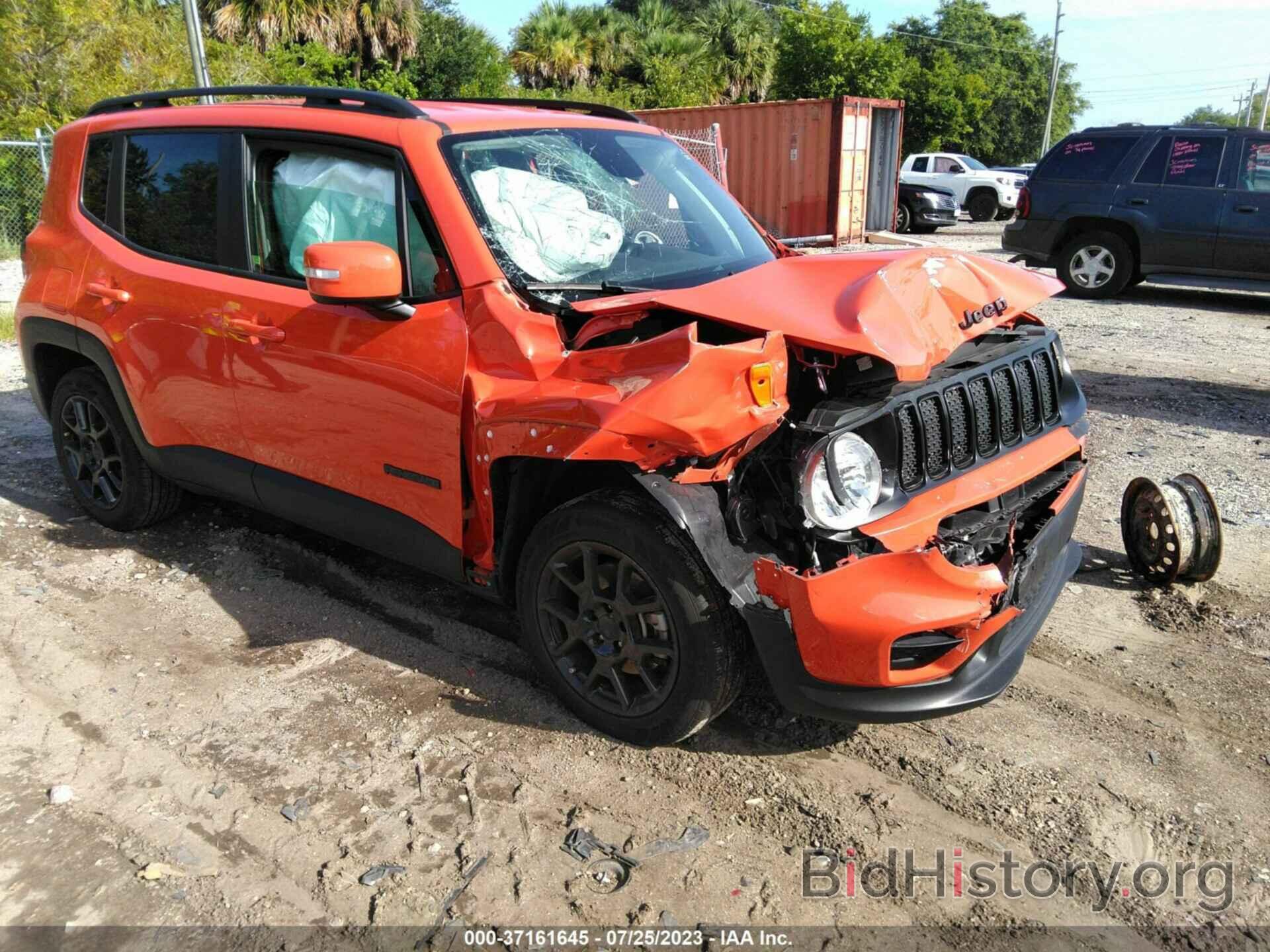 Фотография ZACNJABB8LPL69062 - JEEP RENEGADE 2020