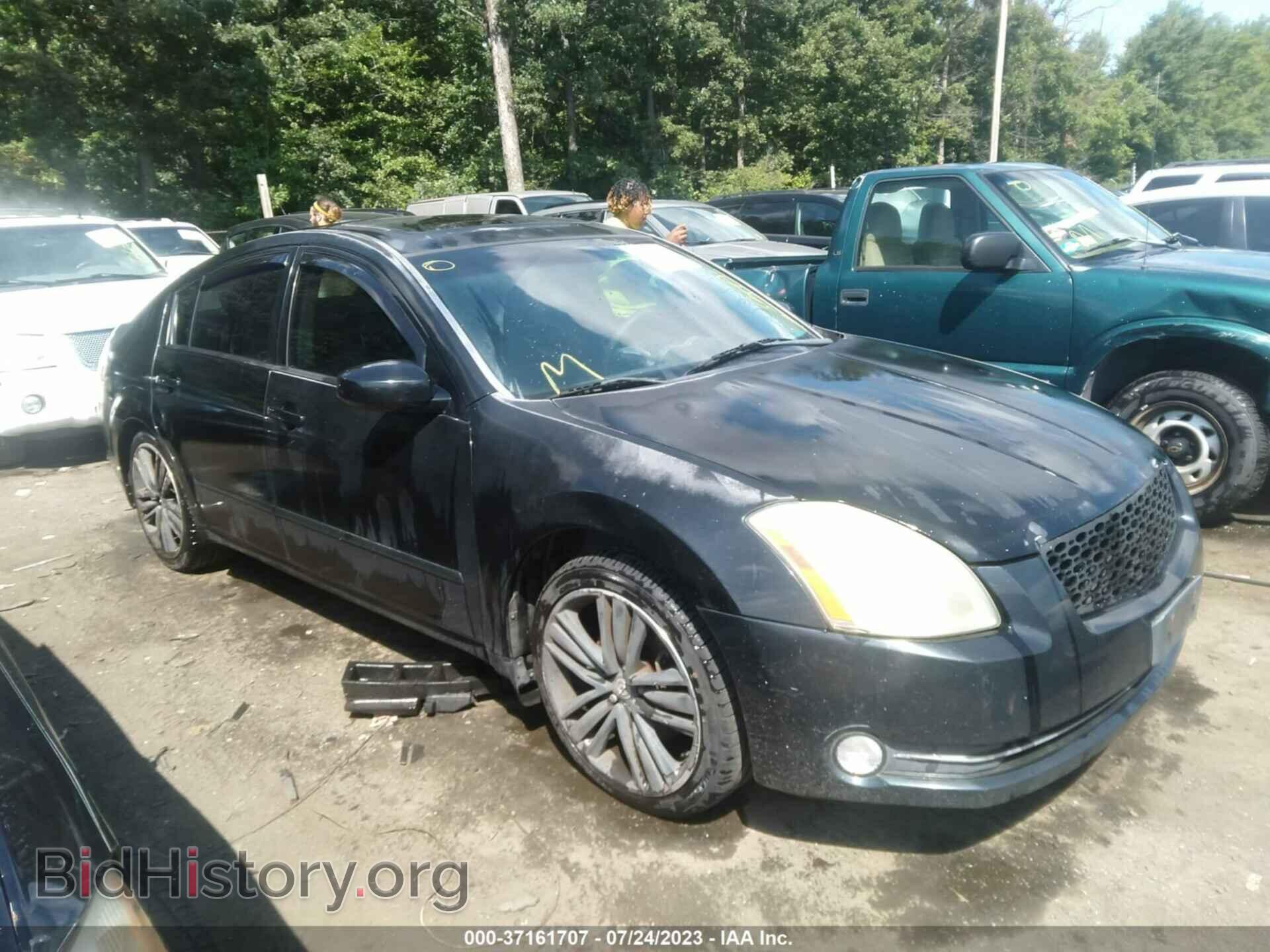Фотография 1N4BA41E66C817560 - NISSAN MAXIMA 2006