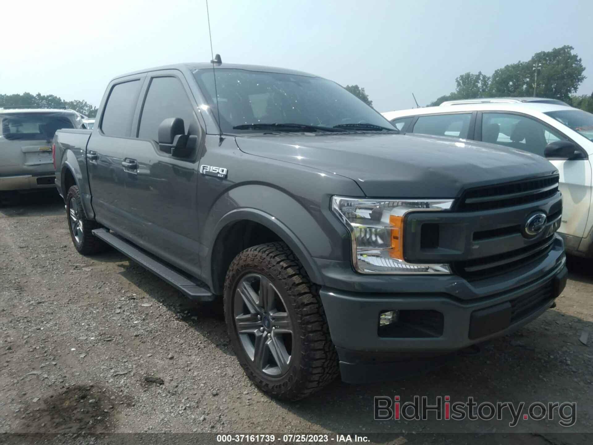 Photo 1FTEW1E52LFB55231 - FORD F-150 2020