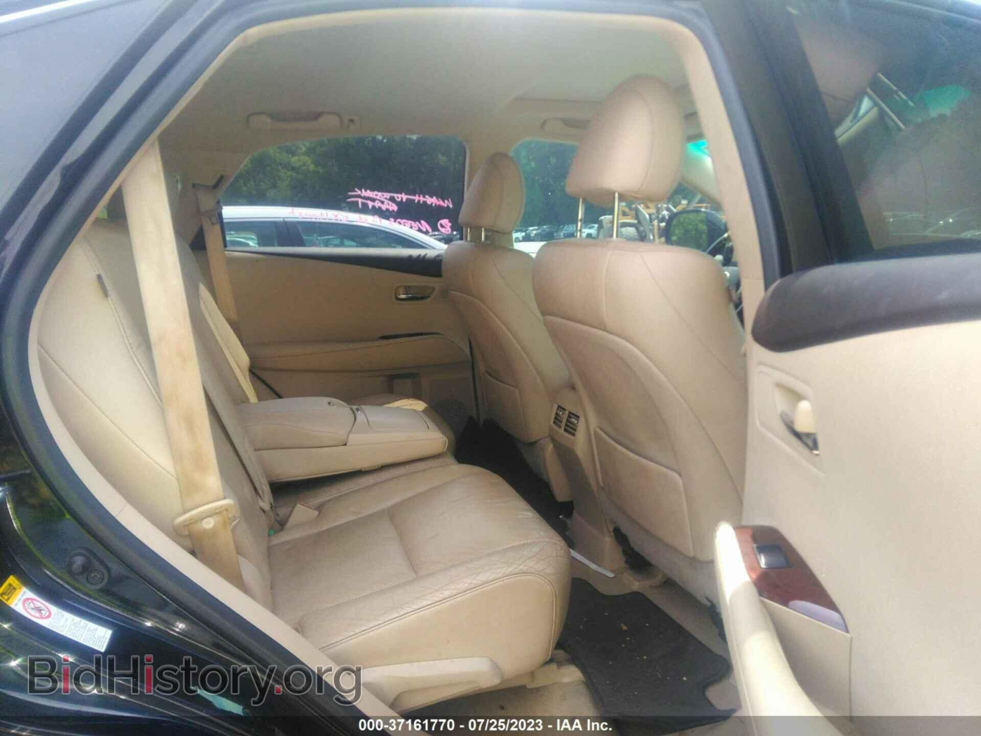 2015 LEXUS RX 350 - VIN: 2T2BK1BA7FC329013 - Photo 8