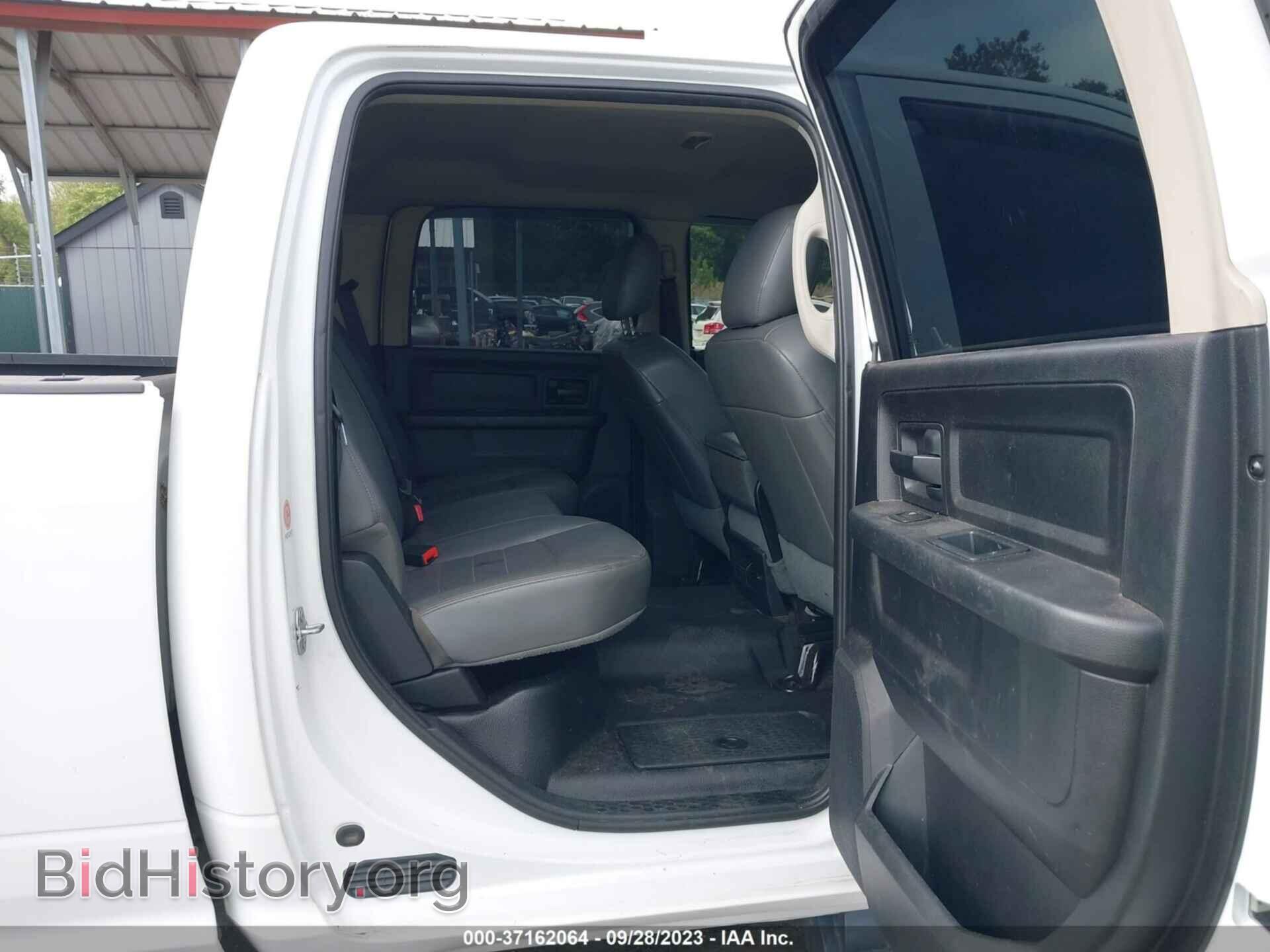 2017 RAM 2500 - VIN: 3C6TR5HT3HG612352 - Фото 8